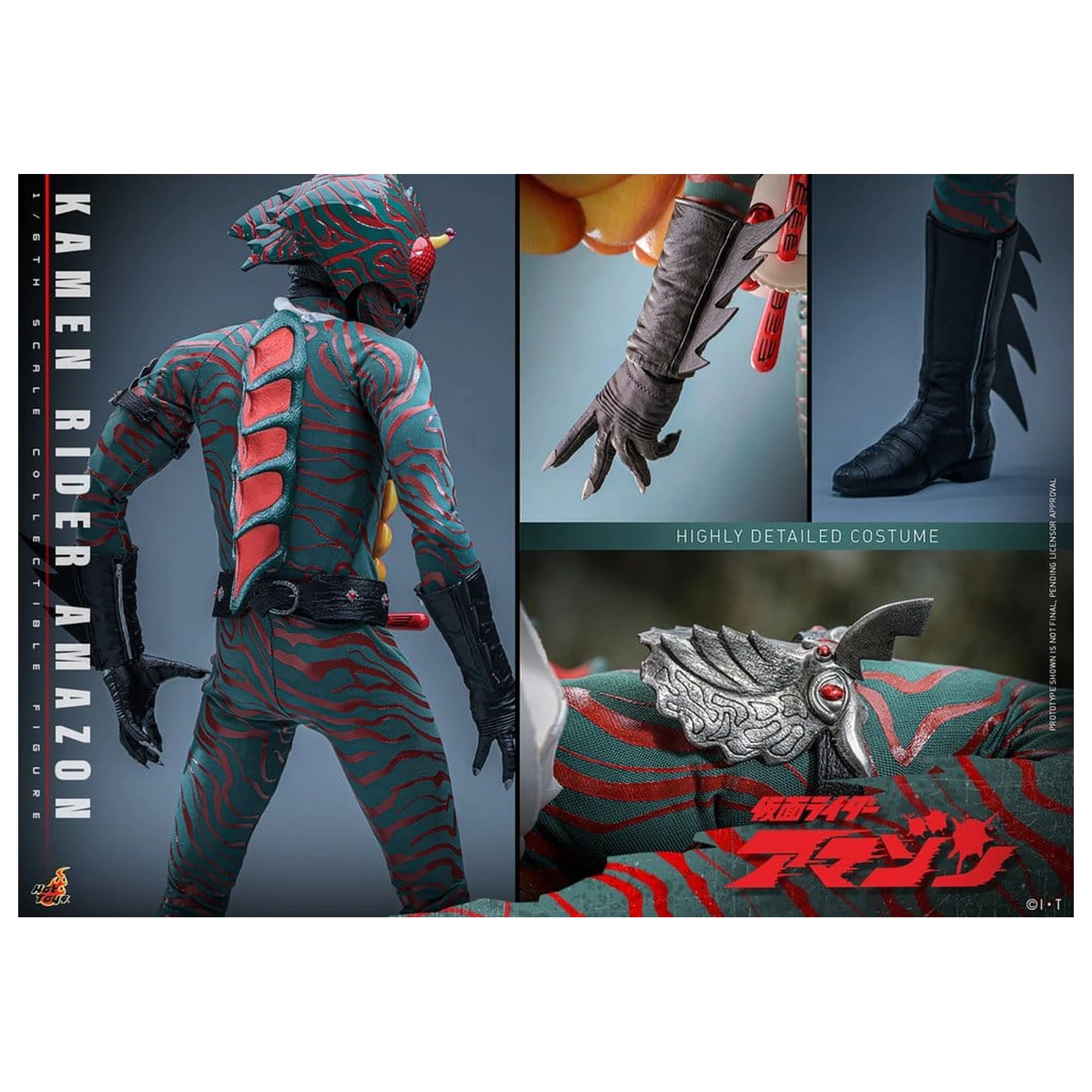Kamen Rider Amazon akcijska figura 1/6 Amazon (Daisuke Yamamoto) 30 cm fotografija proizvoda
