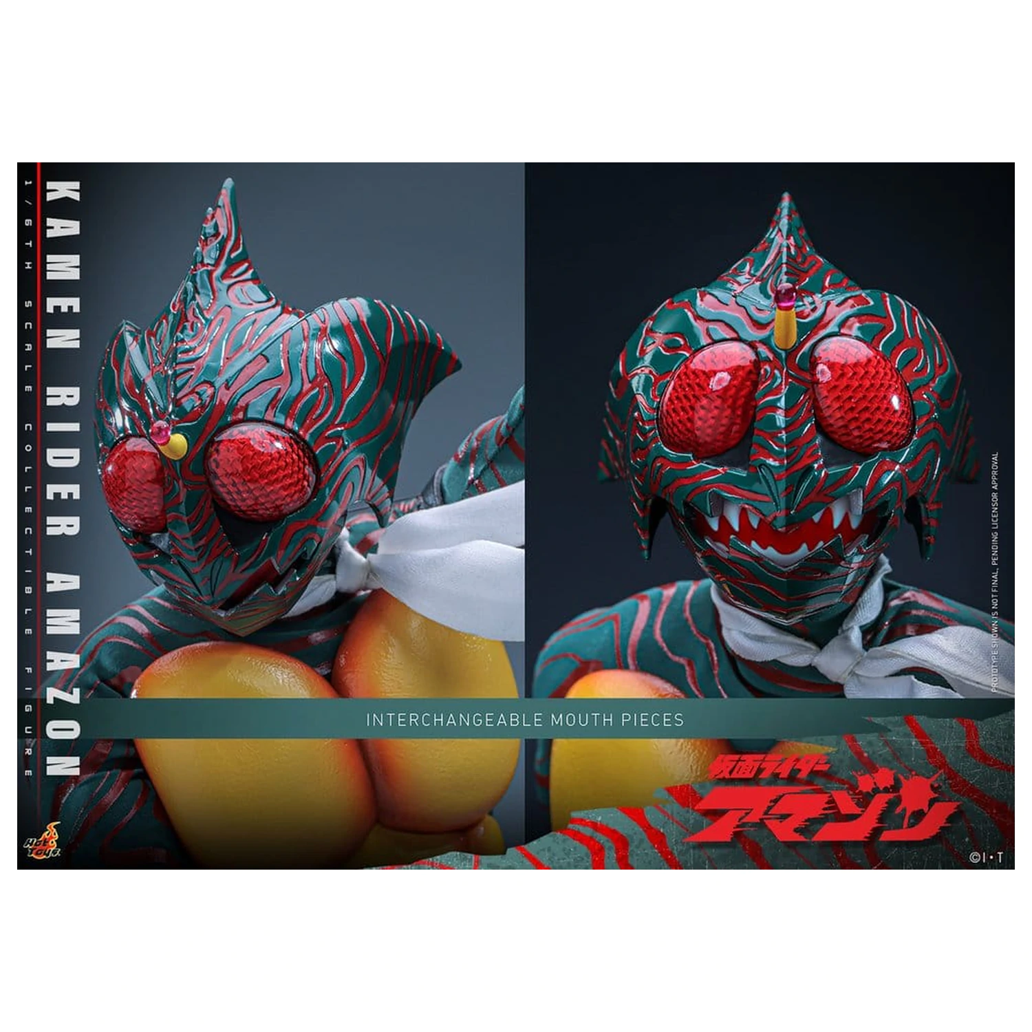 Kamen Rider Amazon akcijska figura 1/6 Amazon (Daisuke Yamamoto) 30 cm fotografija proizvoda