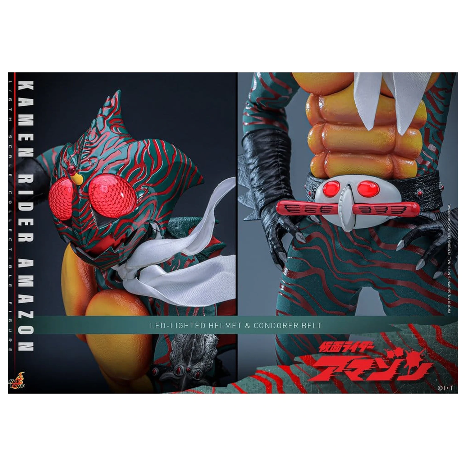 Kamen Rider Amazon akcijska figura 1/6 Amazon (Daisuke Yamamoto) 30 cm fotografija proizvoda