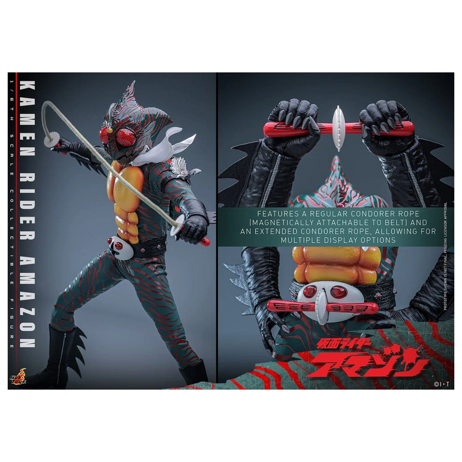 Kamen Rider Amazon akcijska figura 1/6 Amazon (Daisuke Yamamoto) 30 cm fotografija proizvoda