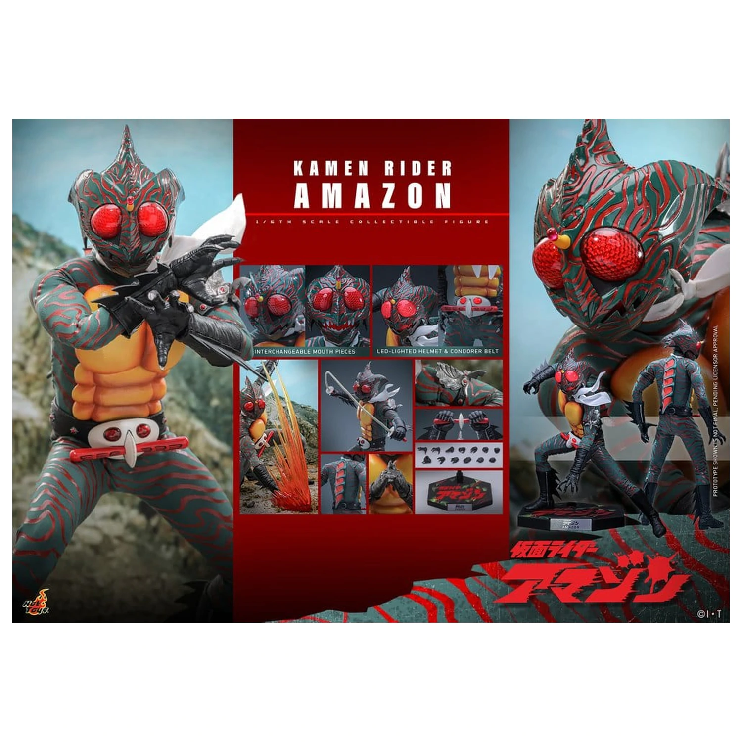 Kamen Rider Amazon akcijska figura 1/6 Amazon (Daisuke Yamamoto) 30 cm fotografija proizvoda