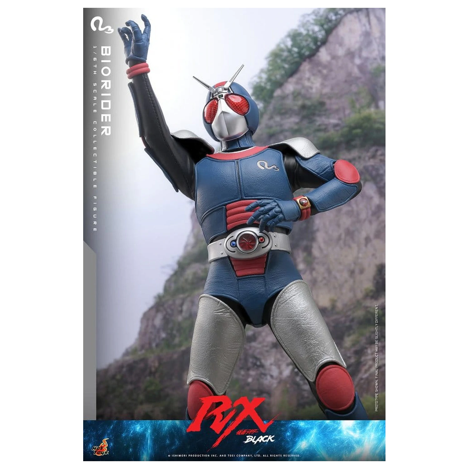 Kamen Rider Black RX Akcijska figura 1/6 BioRider 31 cm fotografija proizvoda