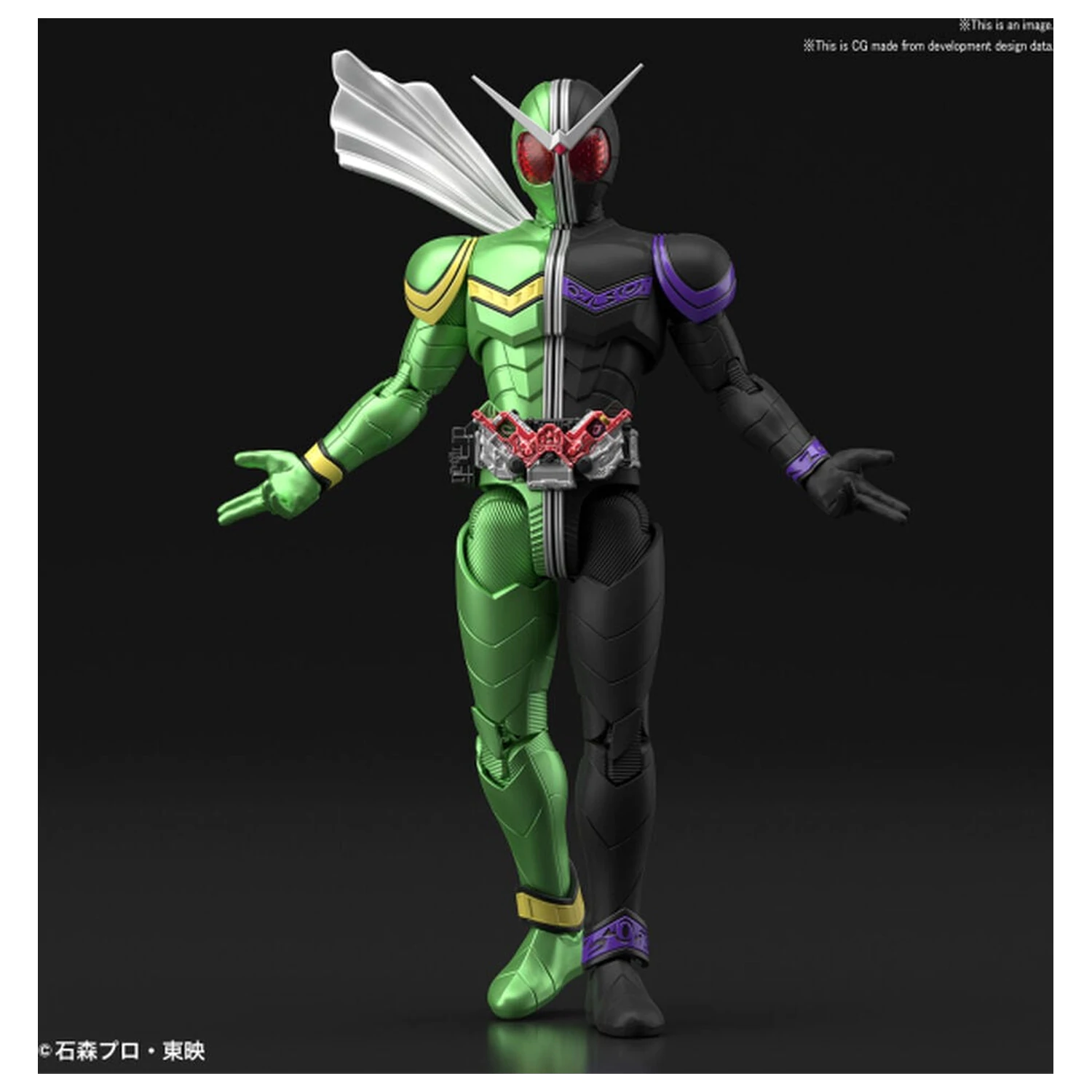 Kamen Rider Double CycloneJoker Model Kit Figura-rise Standard fotografija proizvoda