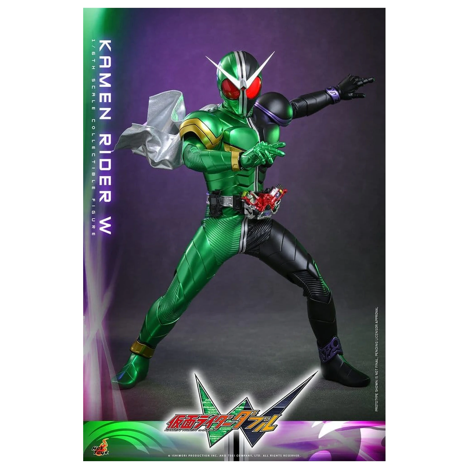 Kamen Rider Television Masterpiece Series Akcijska Figura 1/6 Kamen Rider W 31 cm fotografija proizvoda