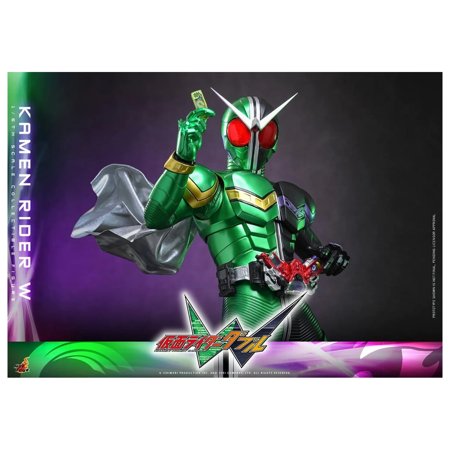 Kamen Rider Television Masterpiece Series Akcijska Figura 1/6 Kamen Rider W 31 cm fotografija proizvoda