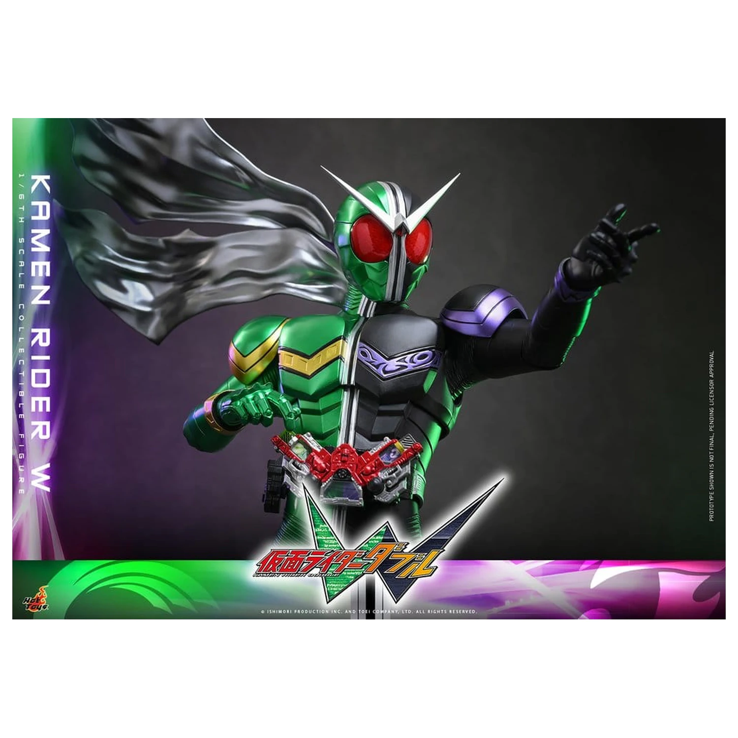 Kamen Rider Television Masterpiece Series Akcijska Figura 1/6 Kamen Rider W 31 cm fotografija proizvoda