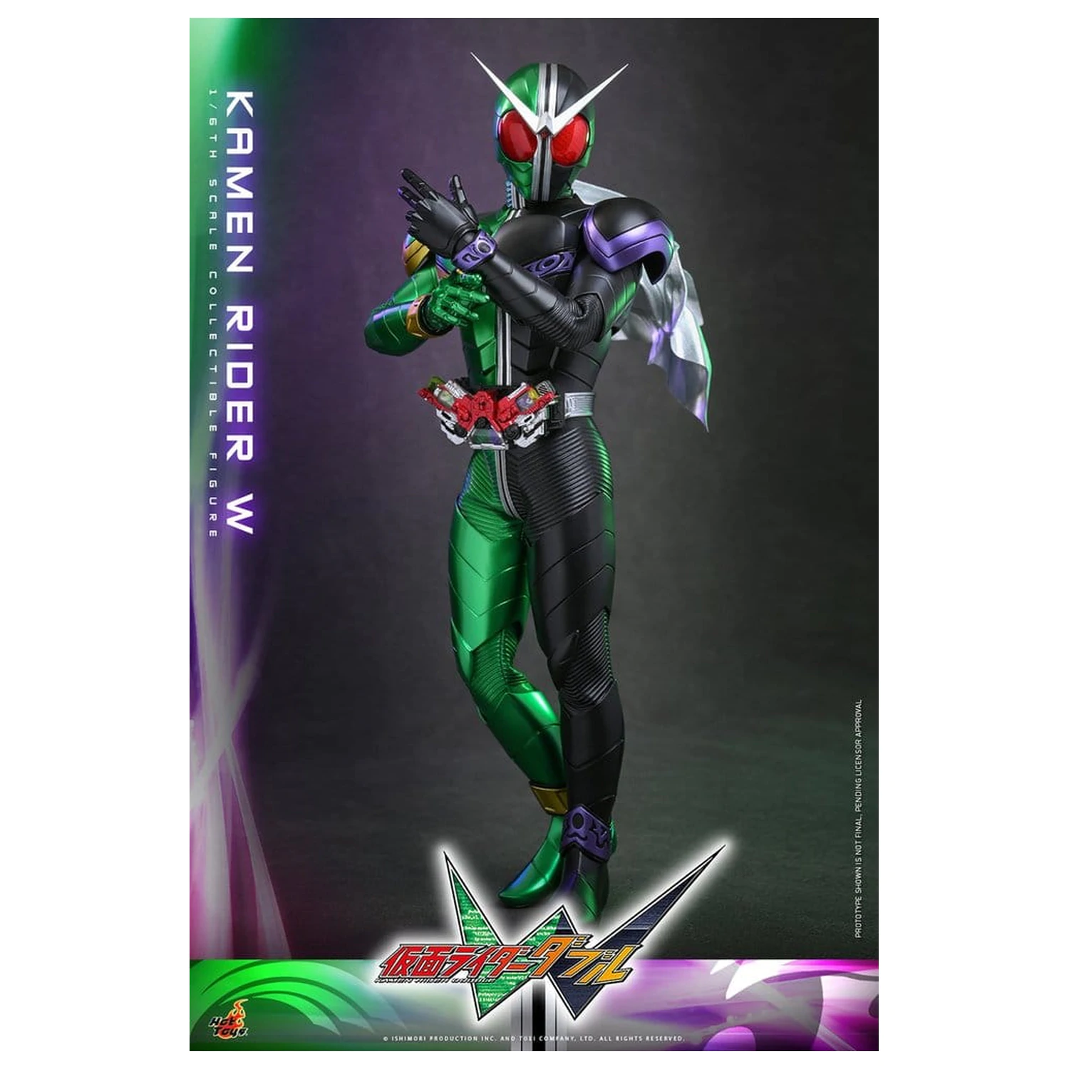 Kamen Rider Television Masterpiece Series Akcijska Figura 1/6 Kamen Rider W 31 cm fotografija proizvoda
