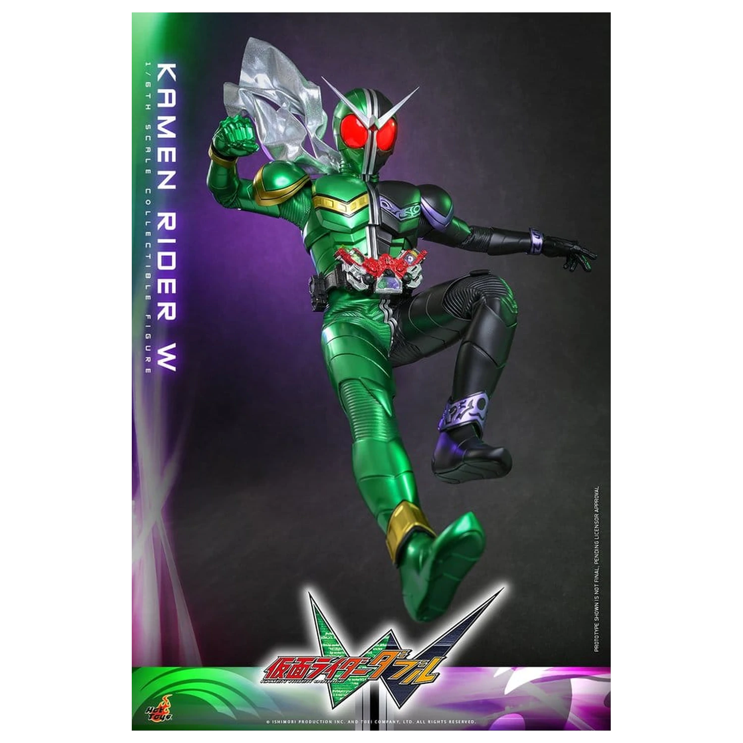 Kamen Rider Television Masterpiece Series Akcijska Figura 1/6 Kamen Rider W 31 cm fotografija proizvoda
