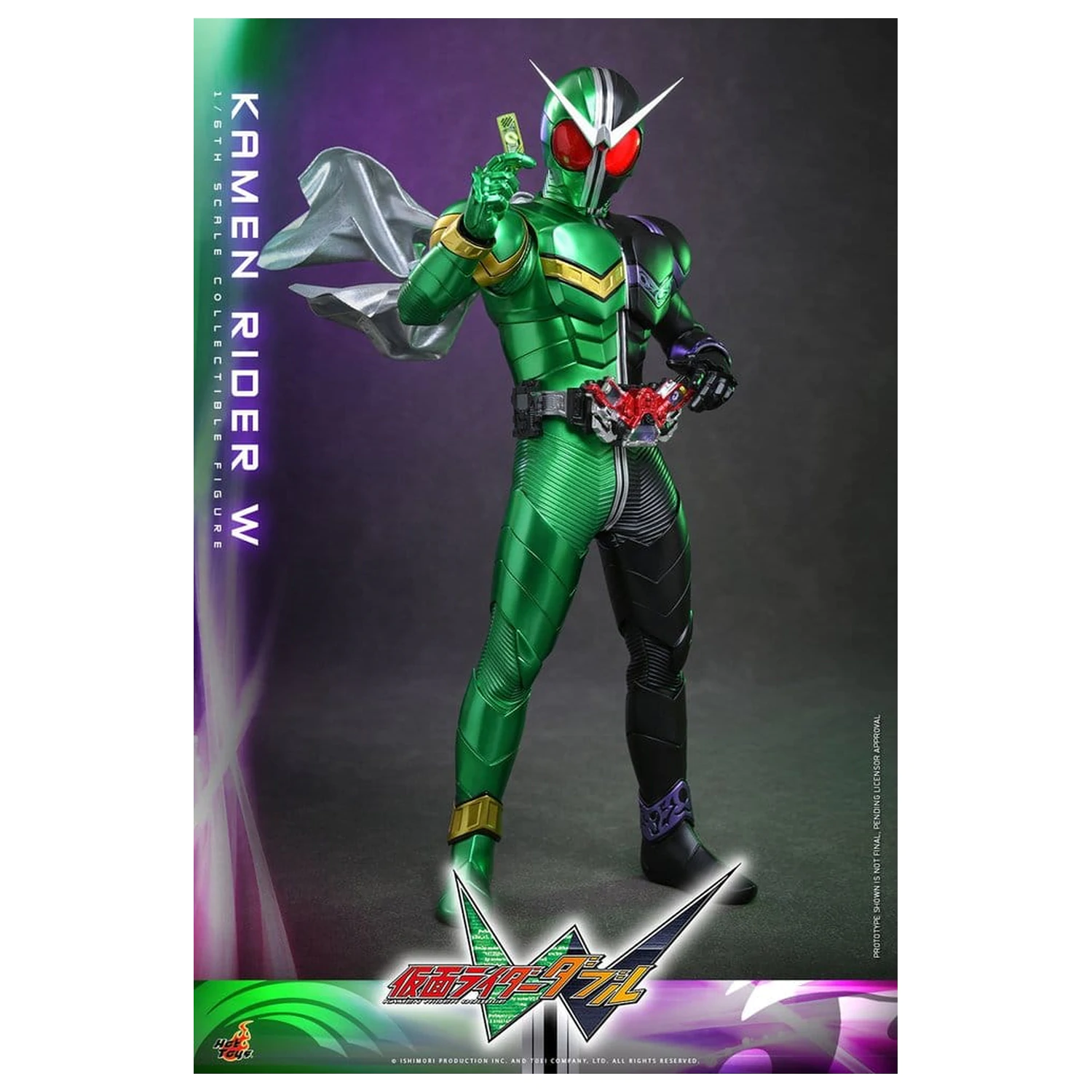 Kamen Rider Television Masterpiece Series Akcijska Figura 1/6 Kamen Rider W 31 cm fotografija proizvoda