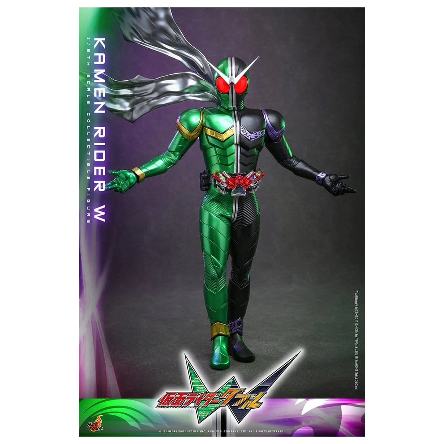 Kamen Rider Television Masterpiece Series Akcijska Figura 1/6 Kamen Rider W 31 cm fotografija proizvoda