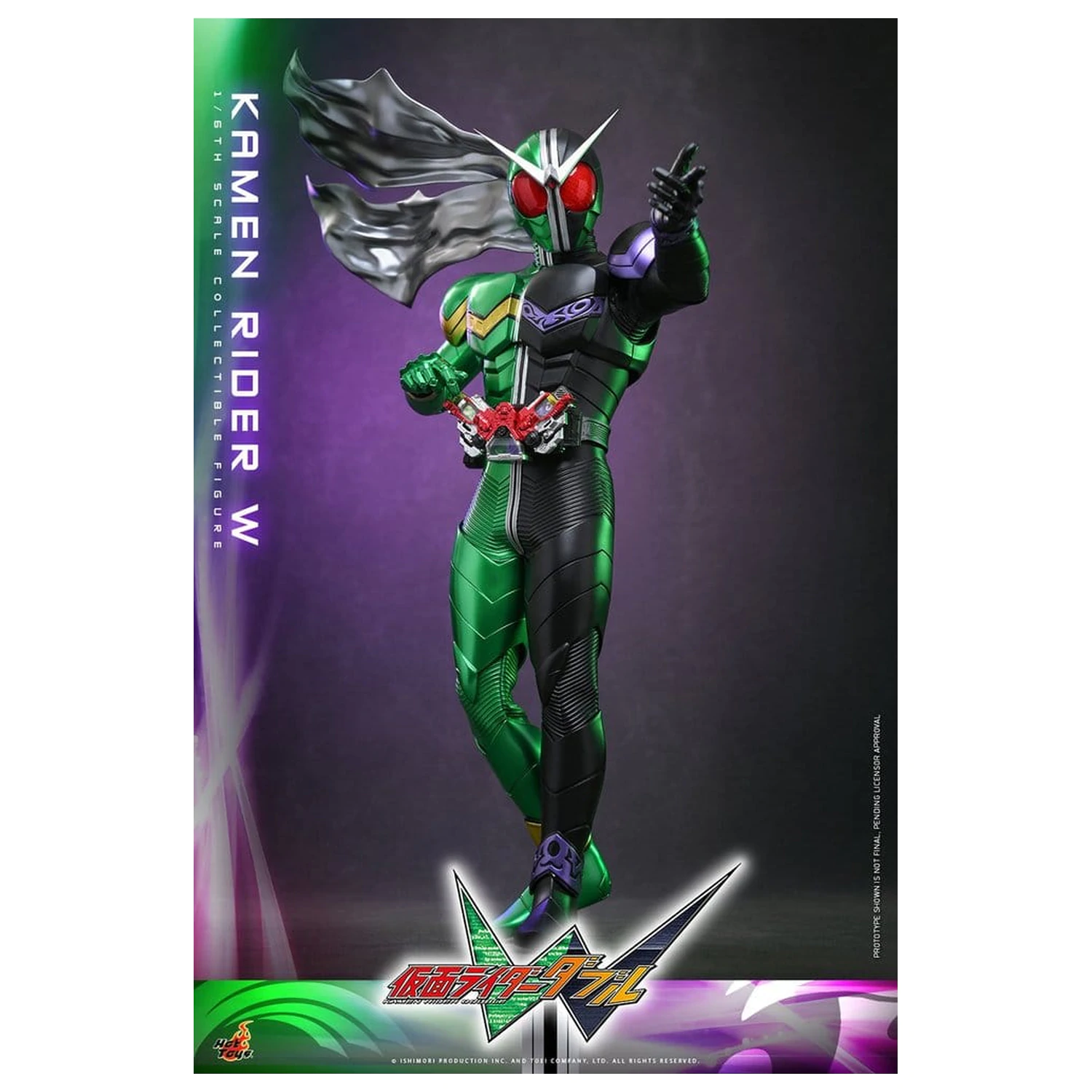 Kamen Rider Television Masterpiece Series Akcijska Figura 1/6 Kamen Rider W 31 cm fotografija proizvoda