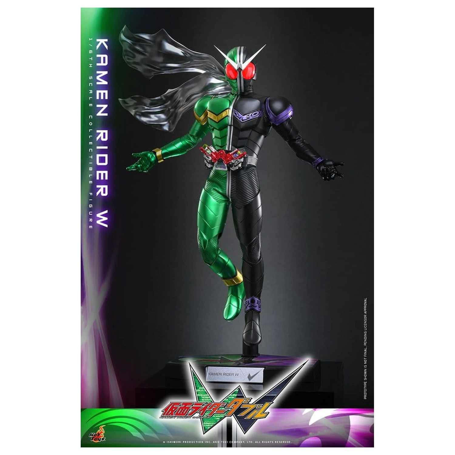 Kamen Rider Television Masterpiece Series Akcijska Figura 1/6 Kamen Rider W 31 cm fotografija proizvoda