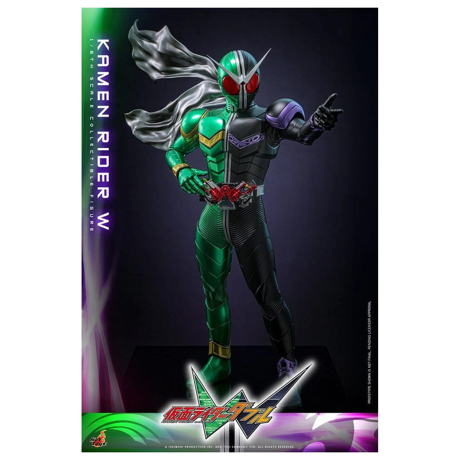 Kamen Rider Television Masterpiece Series Akcijska Figura 1/6 Kamen Rider W 31 cm fotografija proizvoda
