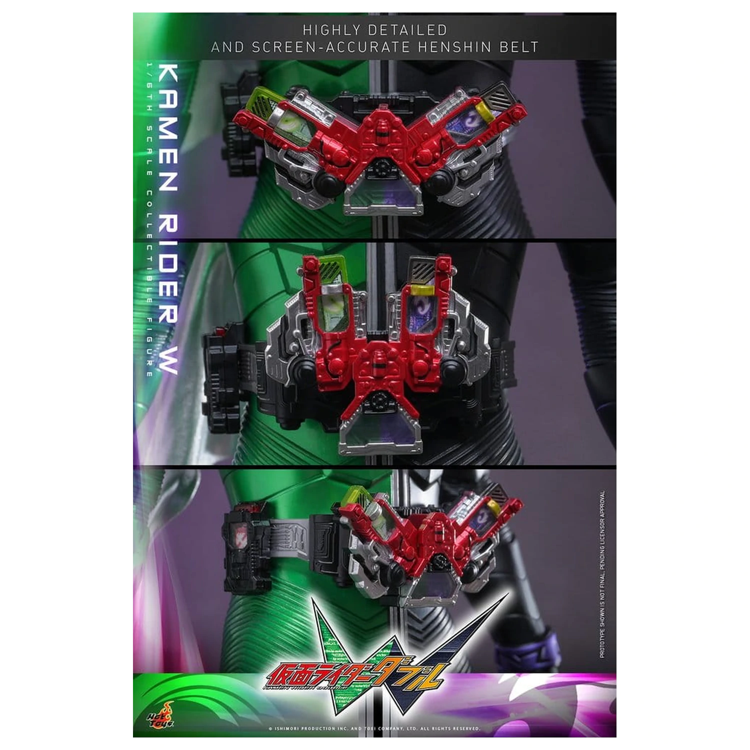 Kamen Rider Television Masterpiece Series Akcijska Figura 1/6 Kamen Rider W 31 cm fotografija proizvoda