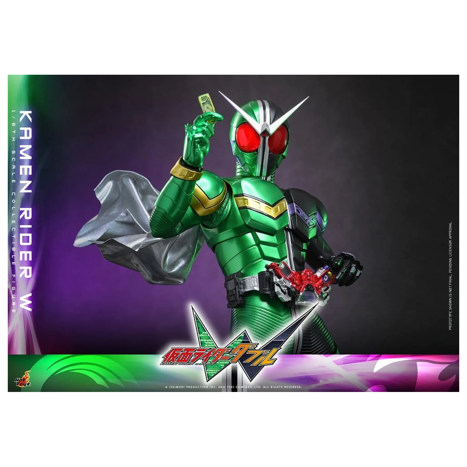 Kamen Rider Television Masterpiece Series Akcijska Figura 1/6 Kamen Rider W 31 cm fotografija proizvoda