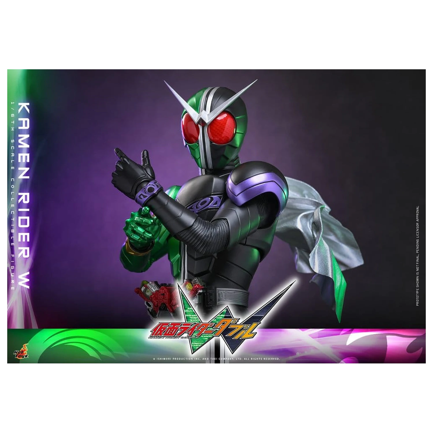 Kamen Rider Television Masterpiece Series Akcijska Figura 1/6 Kamen Rider W 31 cm fotografija proizvoda
