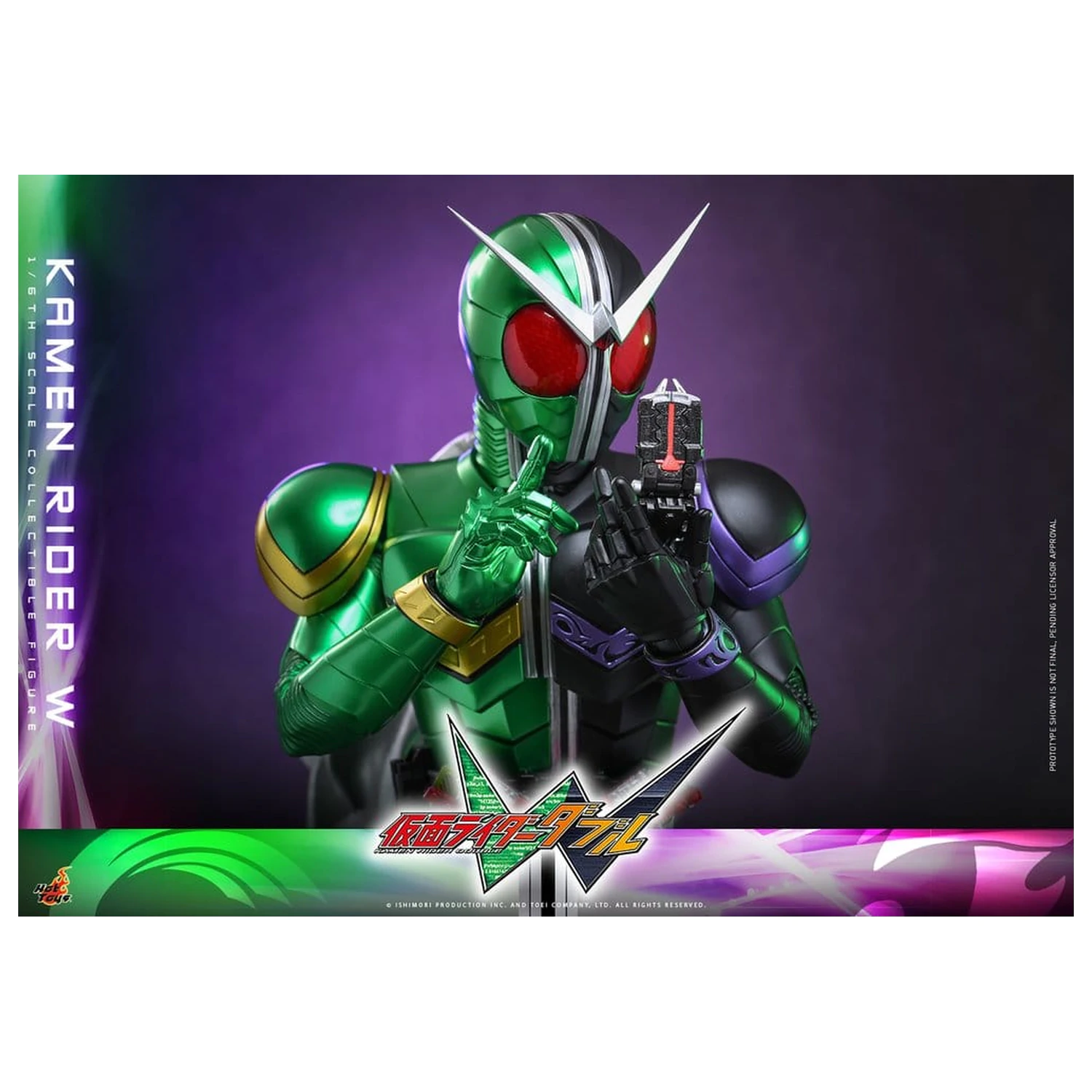 Kamen Rider Television Masterpiece Series Akcijska Figura 1/6 Kamen Rider W 31 cm fotografija proizvoda