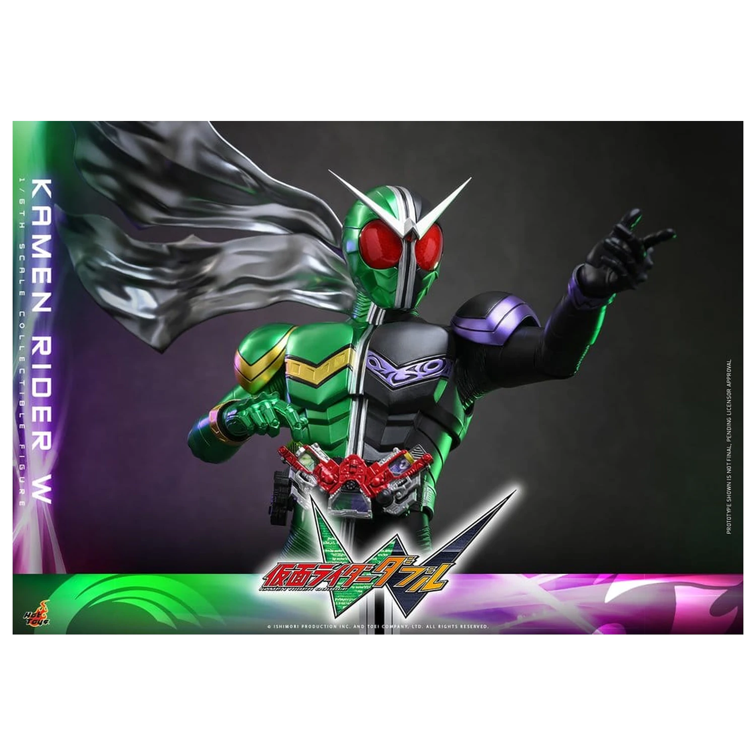 Kamen Rider Television Masterpiece Series Akcijska Figura 1/6 Kamen Rider W 31 cm fotografija proizvoda