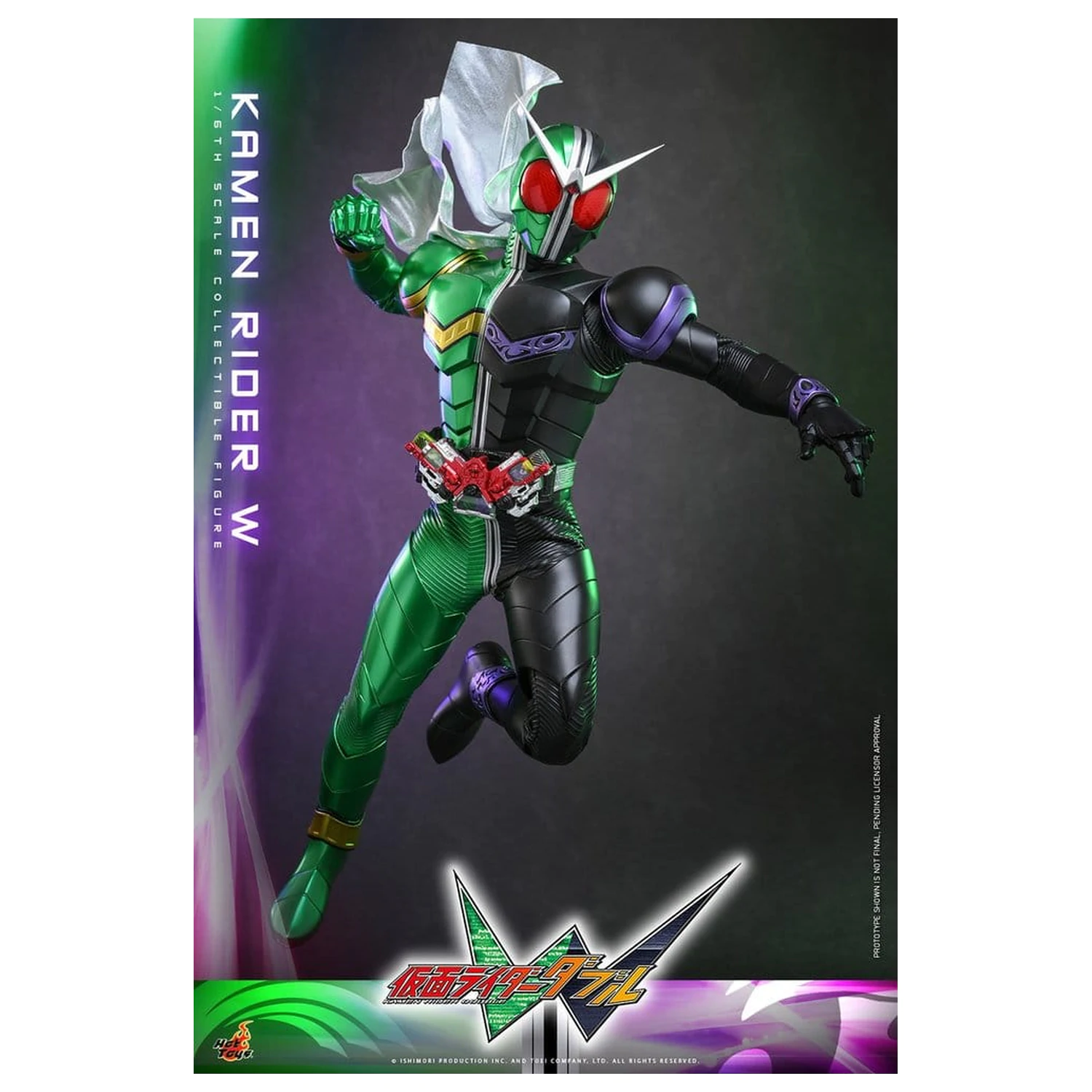 Kamen Rider Television Masterpiece Series Akcijska Figura 1/6 Kamen Rider W 31 cm fotografija proizvoda