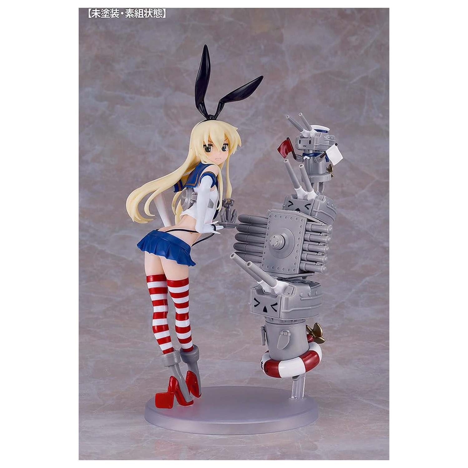 Kantai Collection -Kancolle- Set plastičnog modela Reincarnation Shimakaze 25 cm fotografija proizvoda