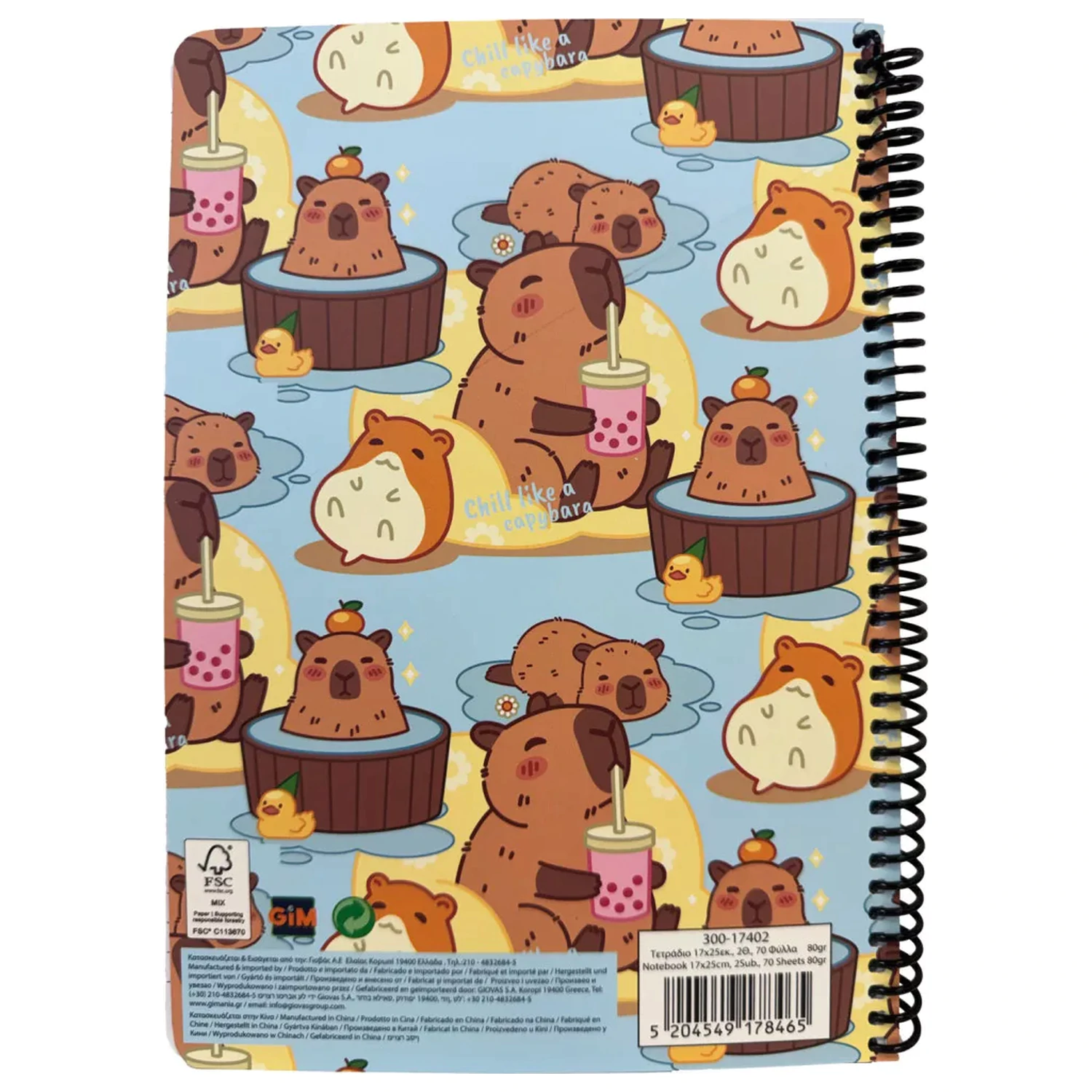 Capybara Chill B/5 Lined Spiralni Notes 70 listova fotografija proizvoda