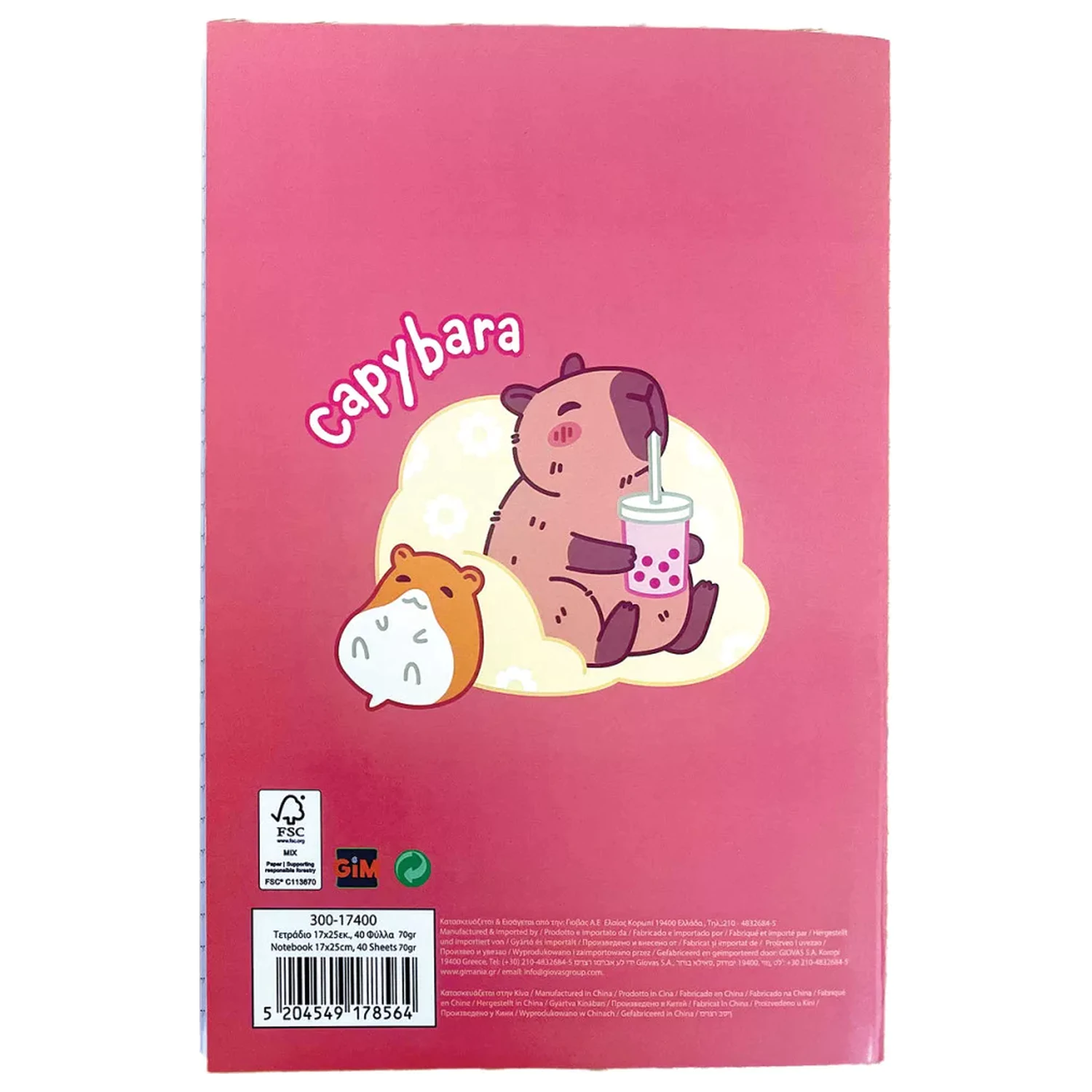 Capybara Drink B/5 bilježnica s crtama, 40 listova fotografija proizvoda