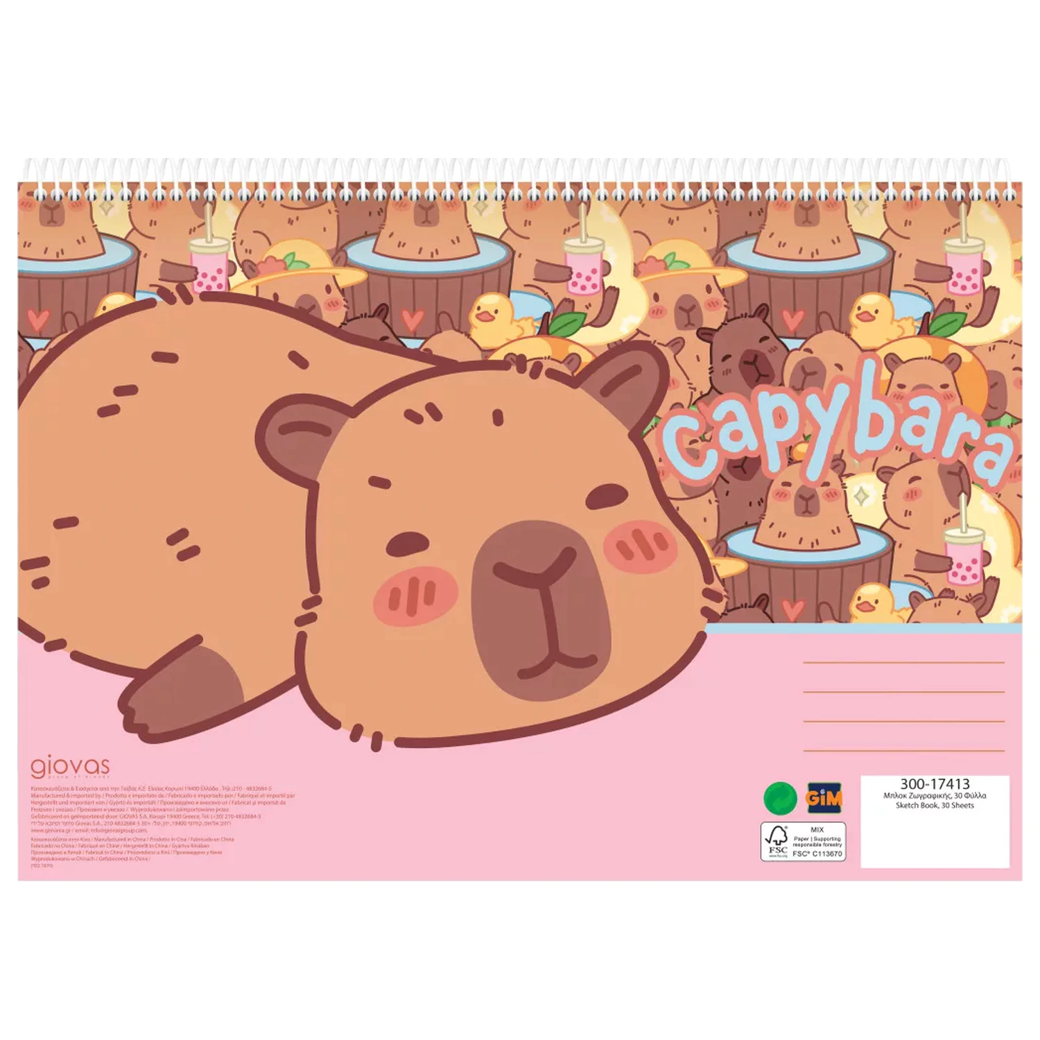 Capybara Happy Life A/4 spiralna bilježnica za skiciranje, 30 listova fotografija proizvoda