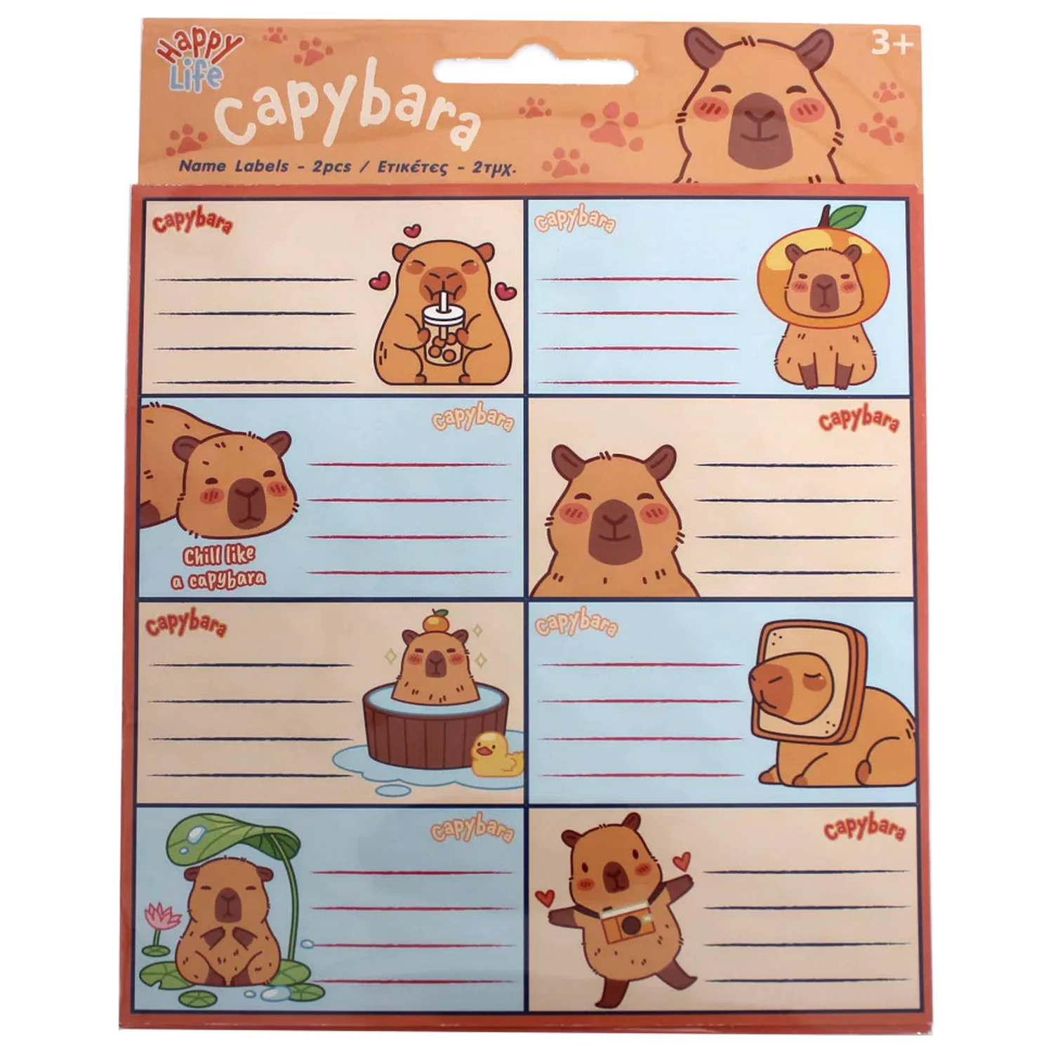 Capybara Happy Life naljepnice za bilježnice, 16 kom. fotografija proizvoda