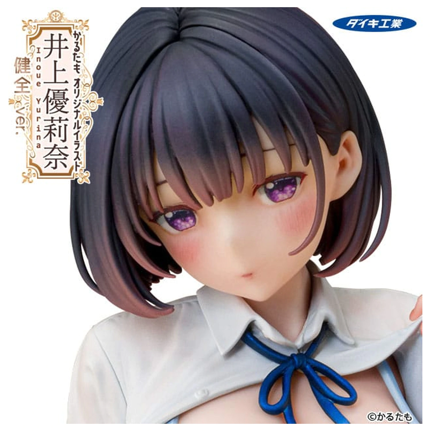 Karutamo Original Illustration PVC kip 1/6 Yurina Inoue Wholesome Ver. 25 cm fotografija proizvoda