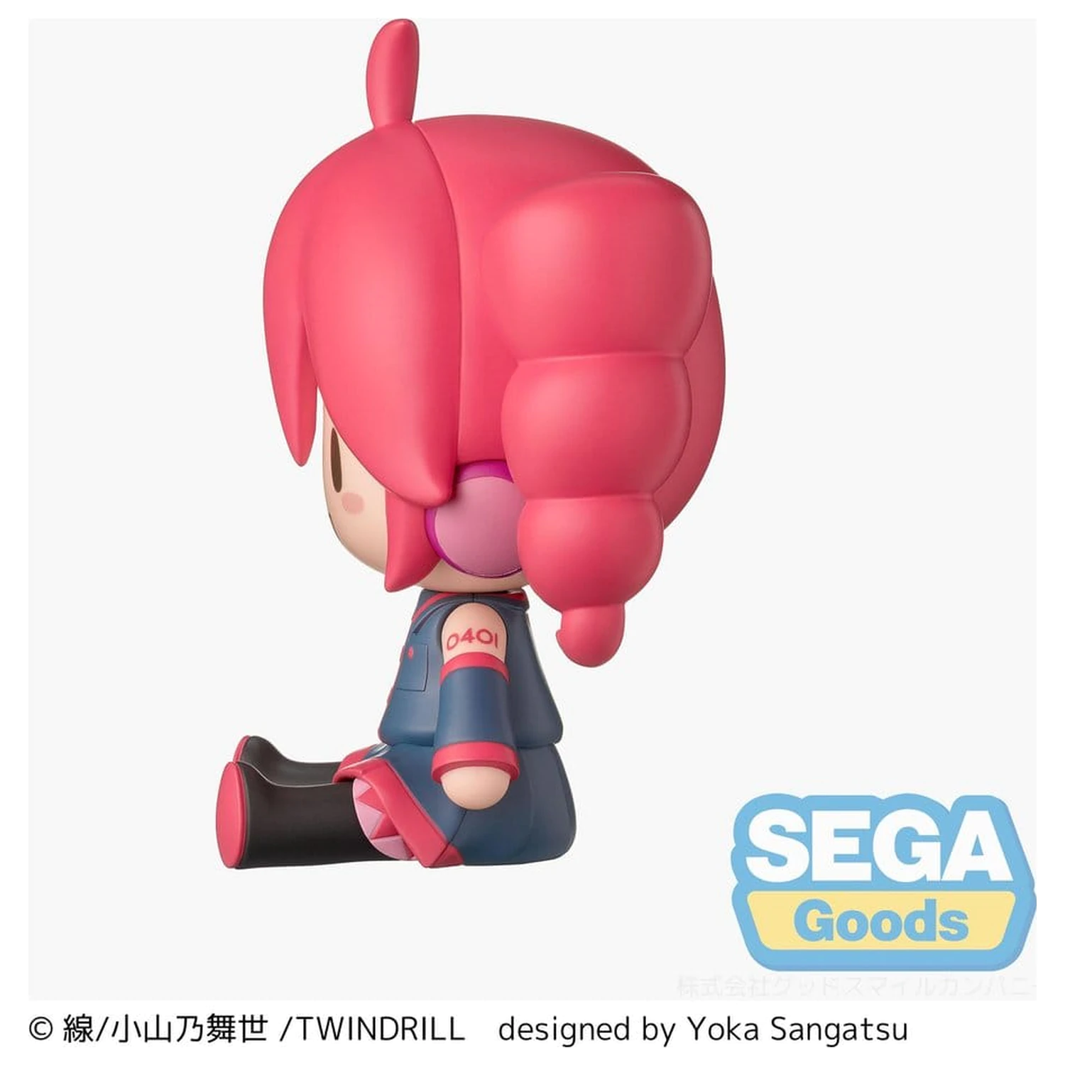 Kasane Teto fuwa petit mini figura Kasane Teto 8 cm fotografija proizvoda