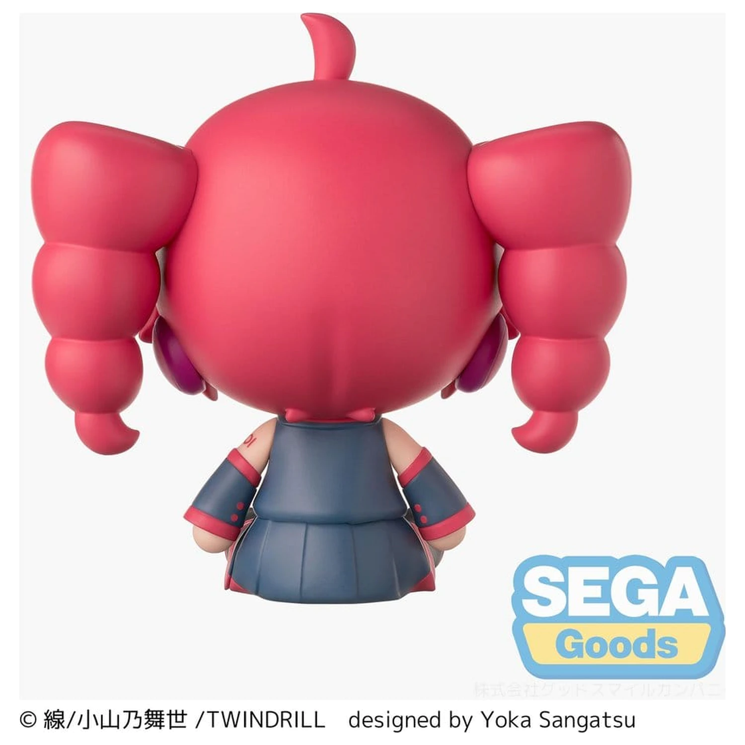 Kasane Teto fuwa petit mini figura Kasane Teto 8 cm fotografija proizvoda