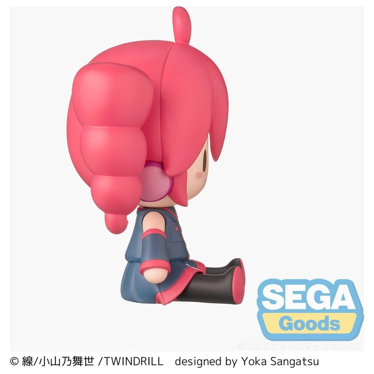 Kasane Teto fuwa petit mini figura Kasane Teto 8 cm fotografija proizvoda