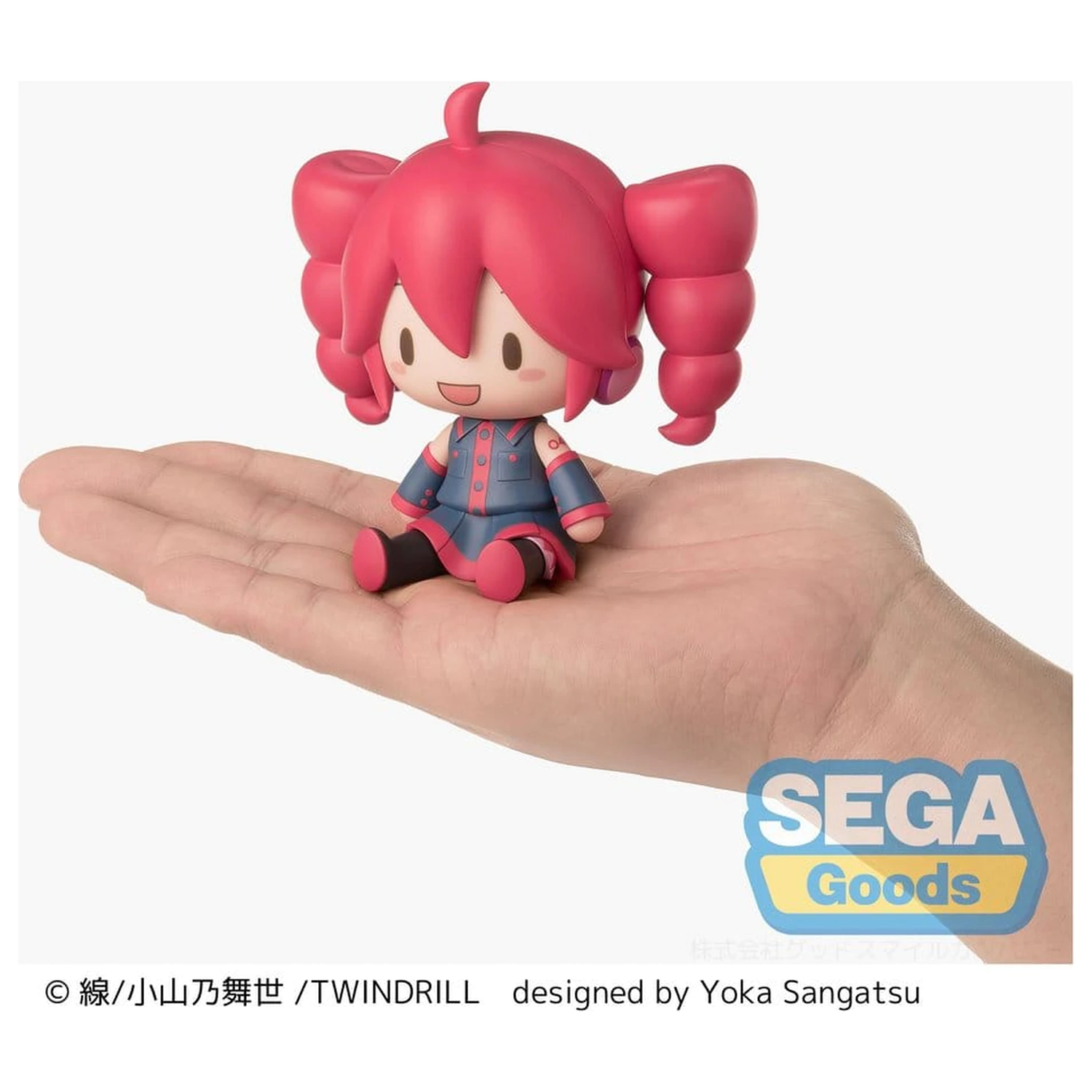 Kasane Teto fuwa petit mini figura Kasane Teto 8 cm fotografija proizvoda