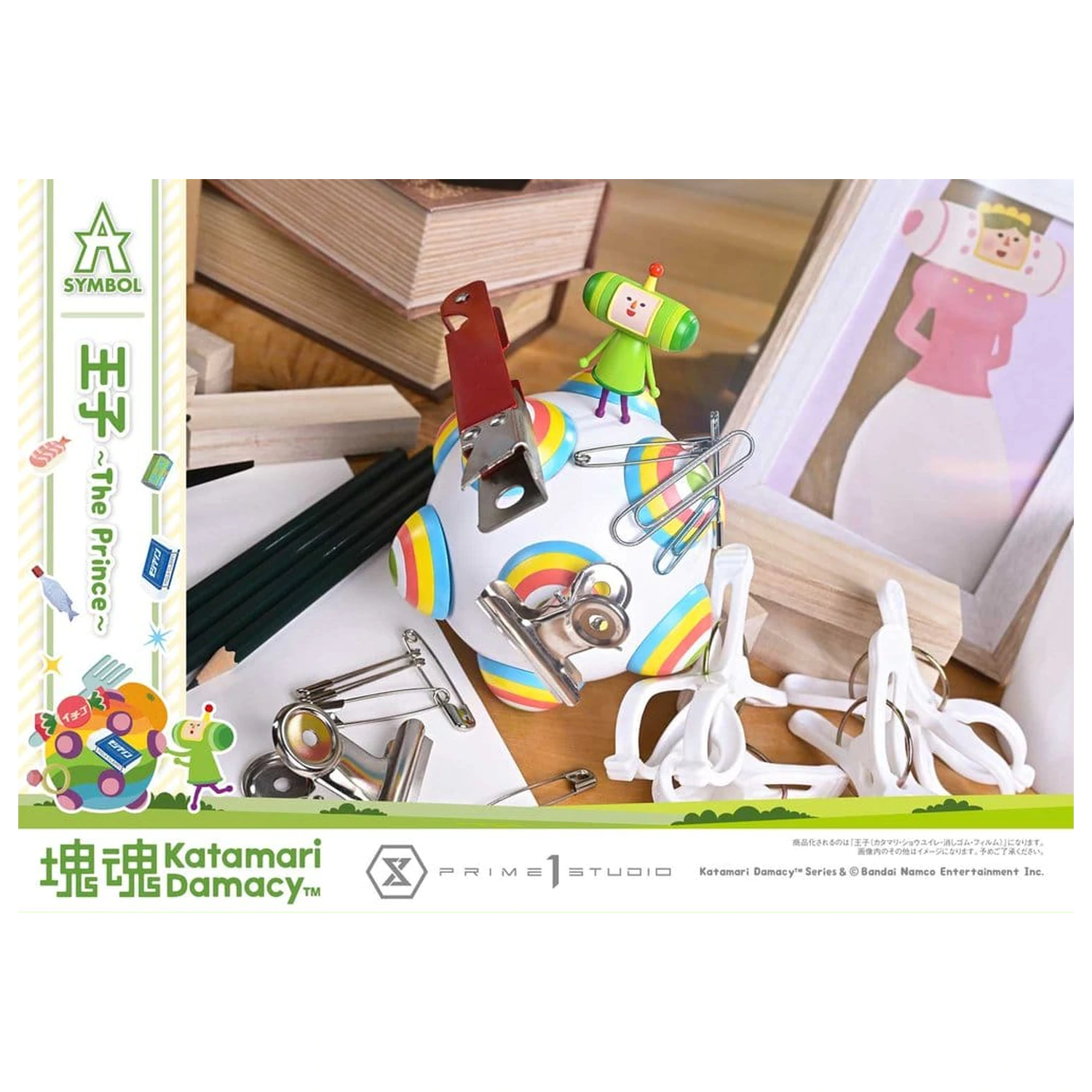Katamari Statua A-Symbol 1/1 The Prince 15 cm fotografija proizvoda