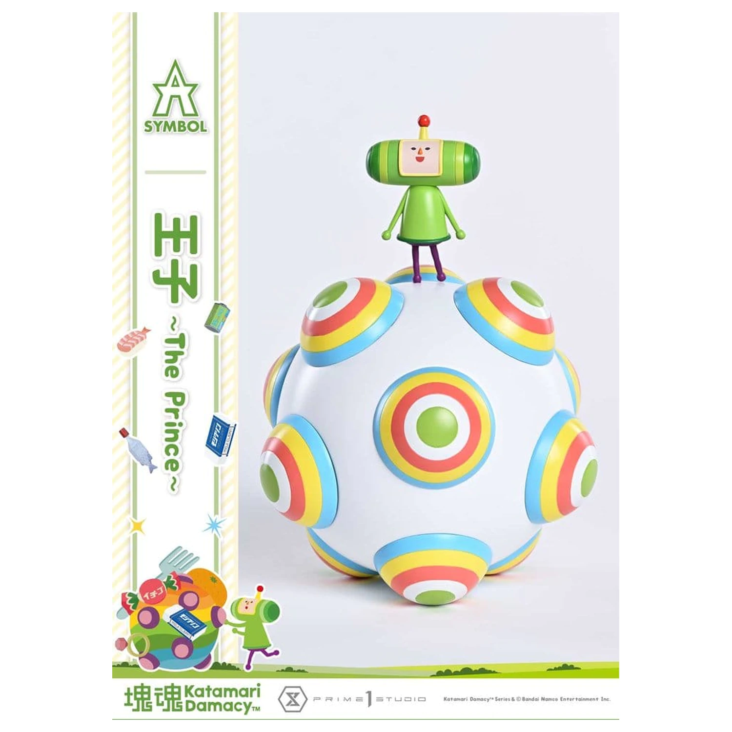 Katamari Statua A-Symbol 1/1 The Prince 15 cm fotografija proizvoda