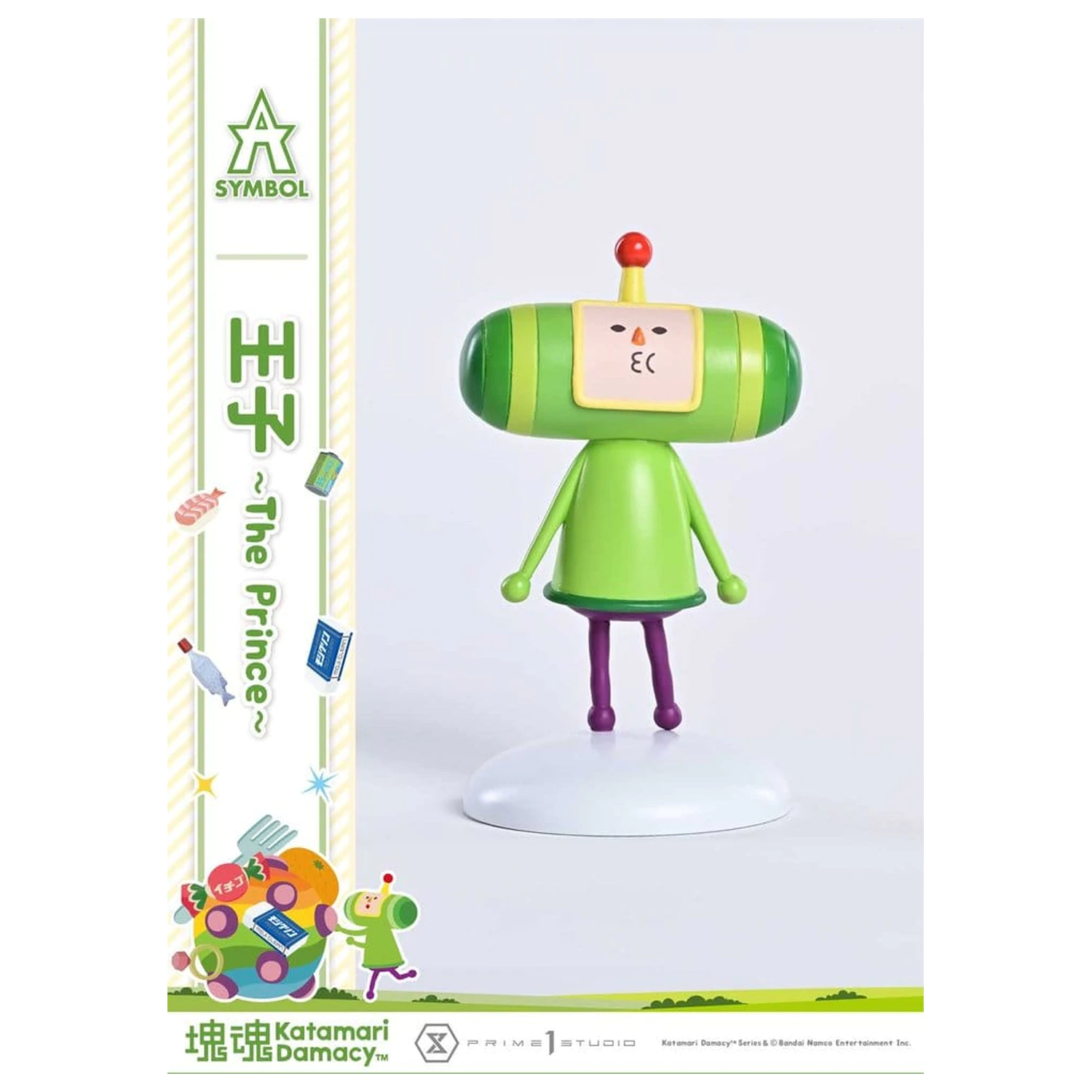 Katamari Statua A-Symbol 1/1 The Prince 15 cm fotografija proizvoda