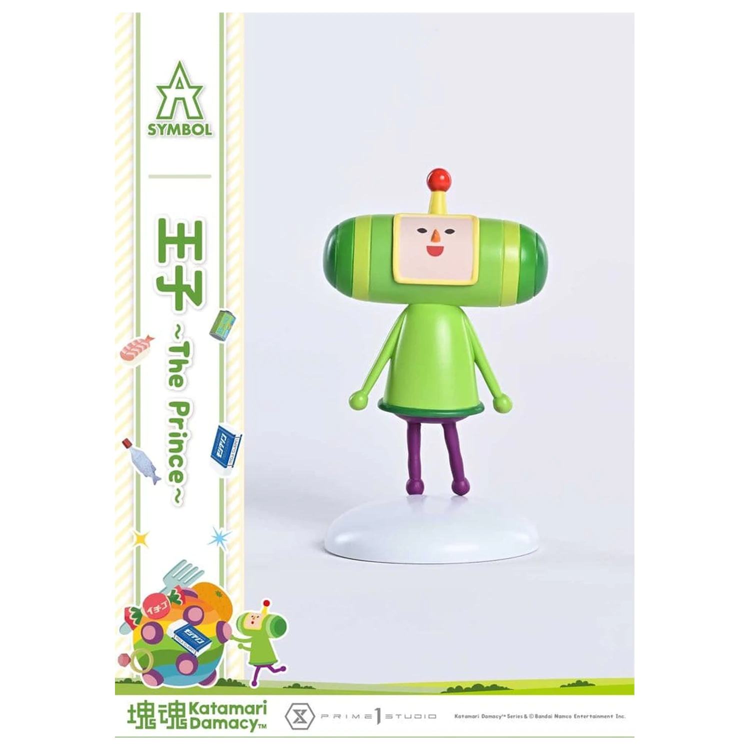 Katamari Statua A-Symbol 1/1 The Prince 15 cm fotografija proizvoda