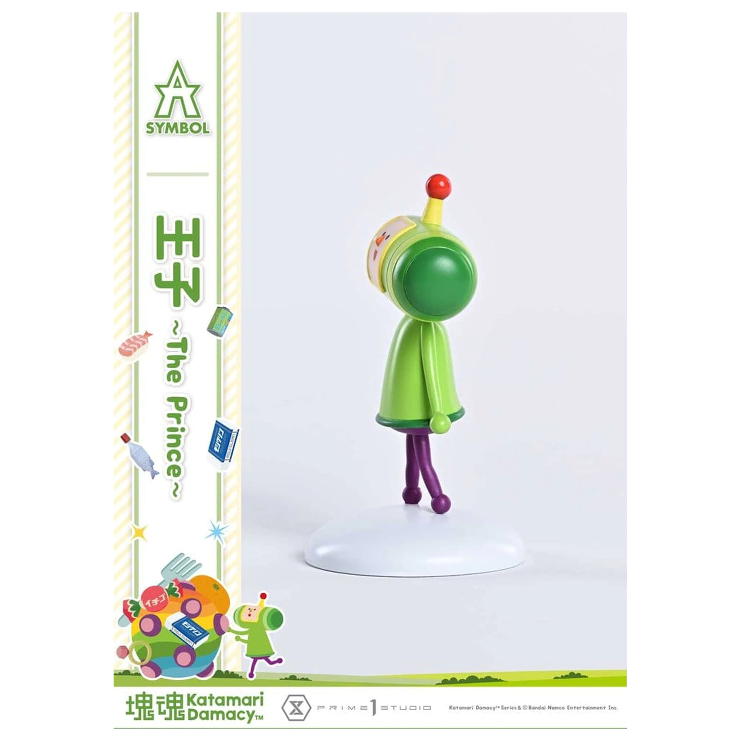 Katamari Statua A-Symbol 1/1 The Prince 15 cm fotografija proizvoda