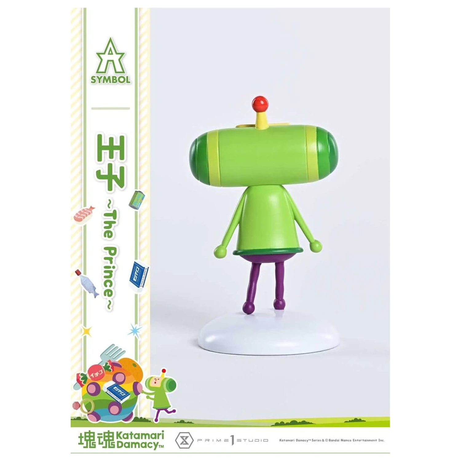 Katamari Statua A-Symbol 1/1 The Prince 15 cm fotografija proizvoda