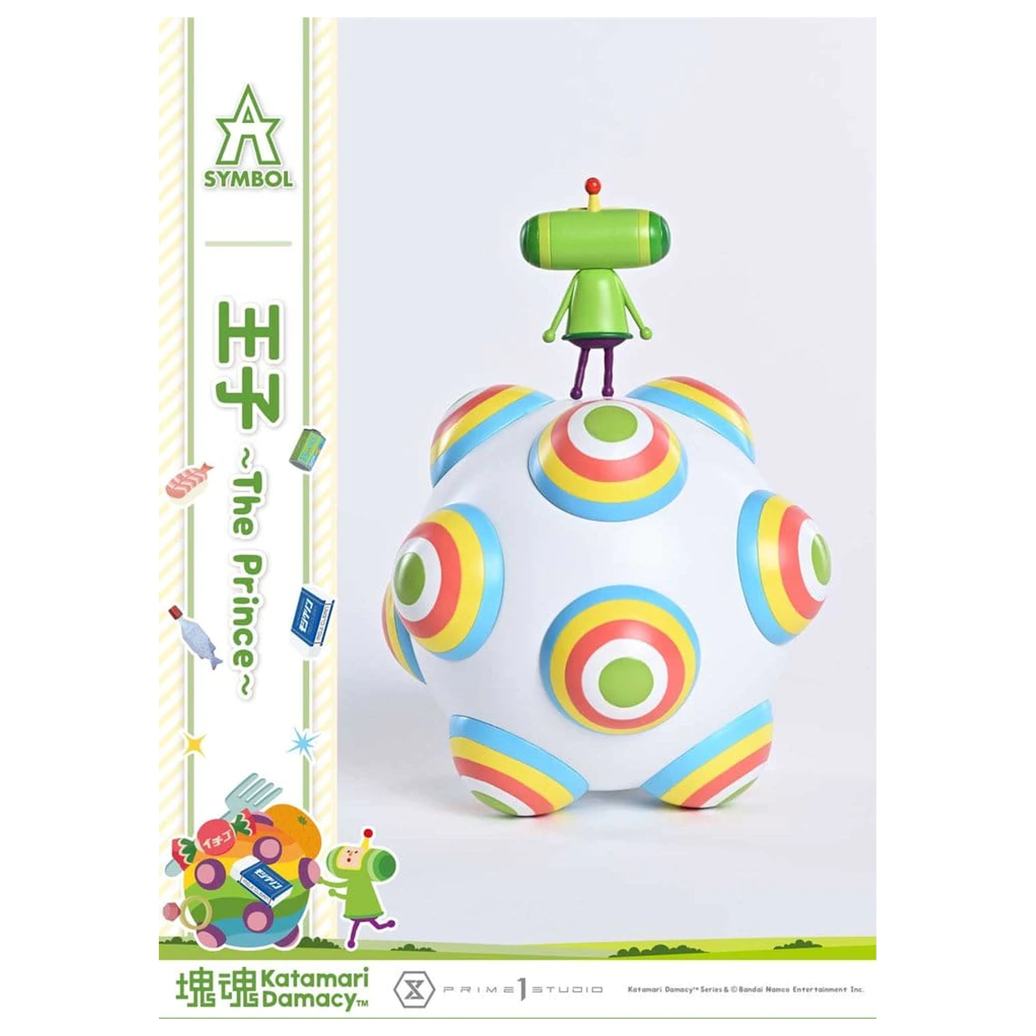 Katamari Statua A-Symbol 1/1 The Prince 15 cm fotografija proizvoda