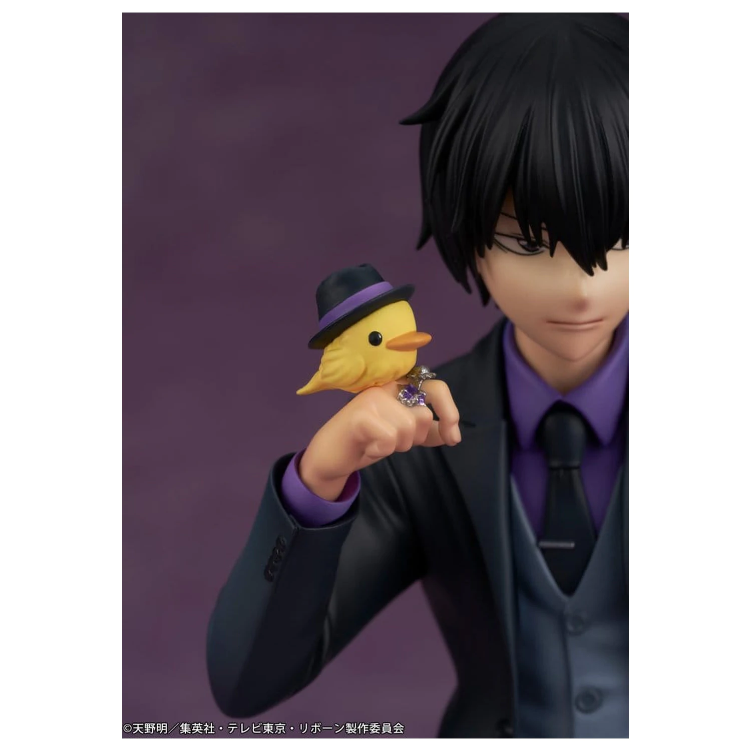 Katekyo Hitman Reborn PVC figura Kyoya Hibari 23 cm fotografija proizvoda