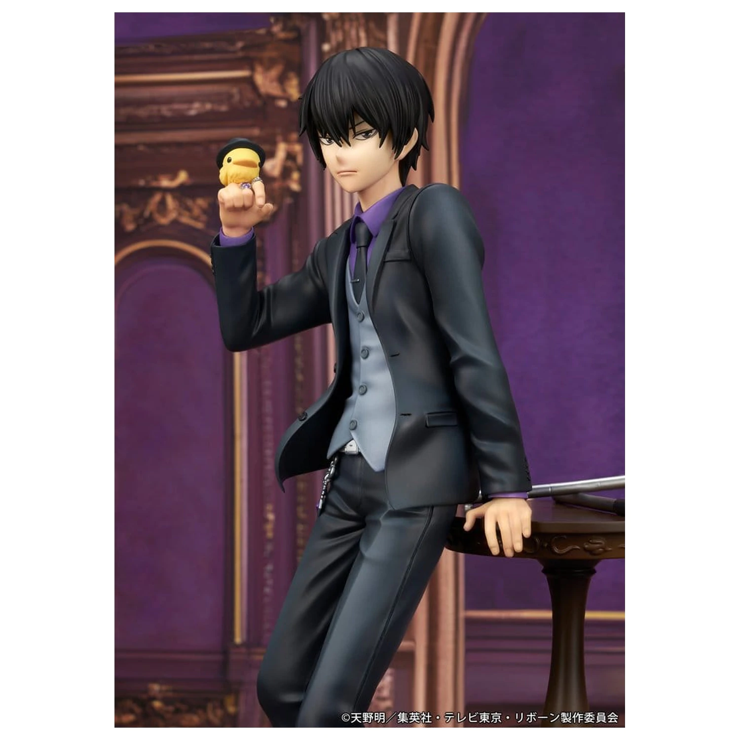 Katekyo Hitman Reborn PVC figura Kyoya Hibari 23 cm fotografija proizvoda