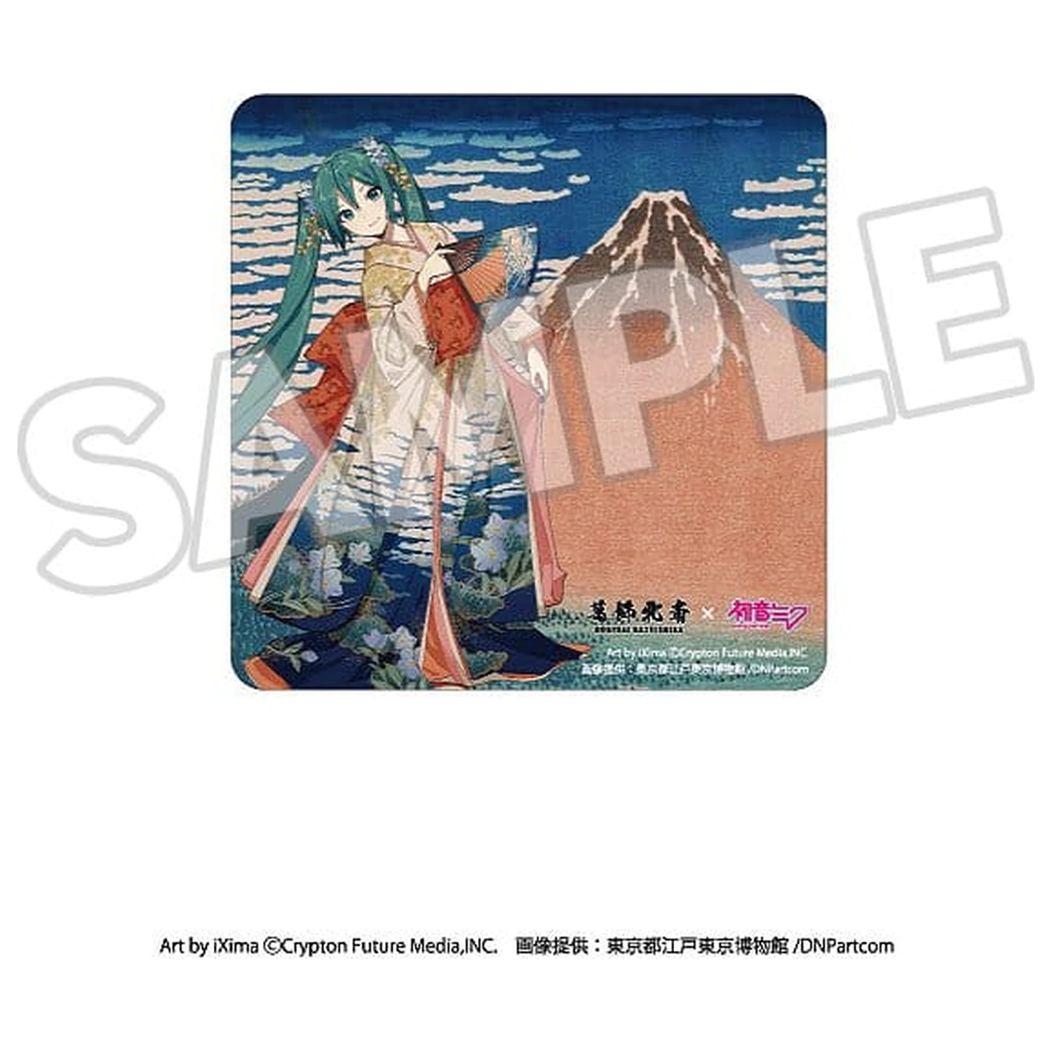 Katsushika Hokusai x Hatsune Miku magnet za automobil Trideset i šest pogleda na planinu Fuji Lijep vjetar, vedro jutro fotografija proizvoda