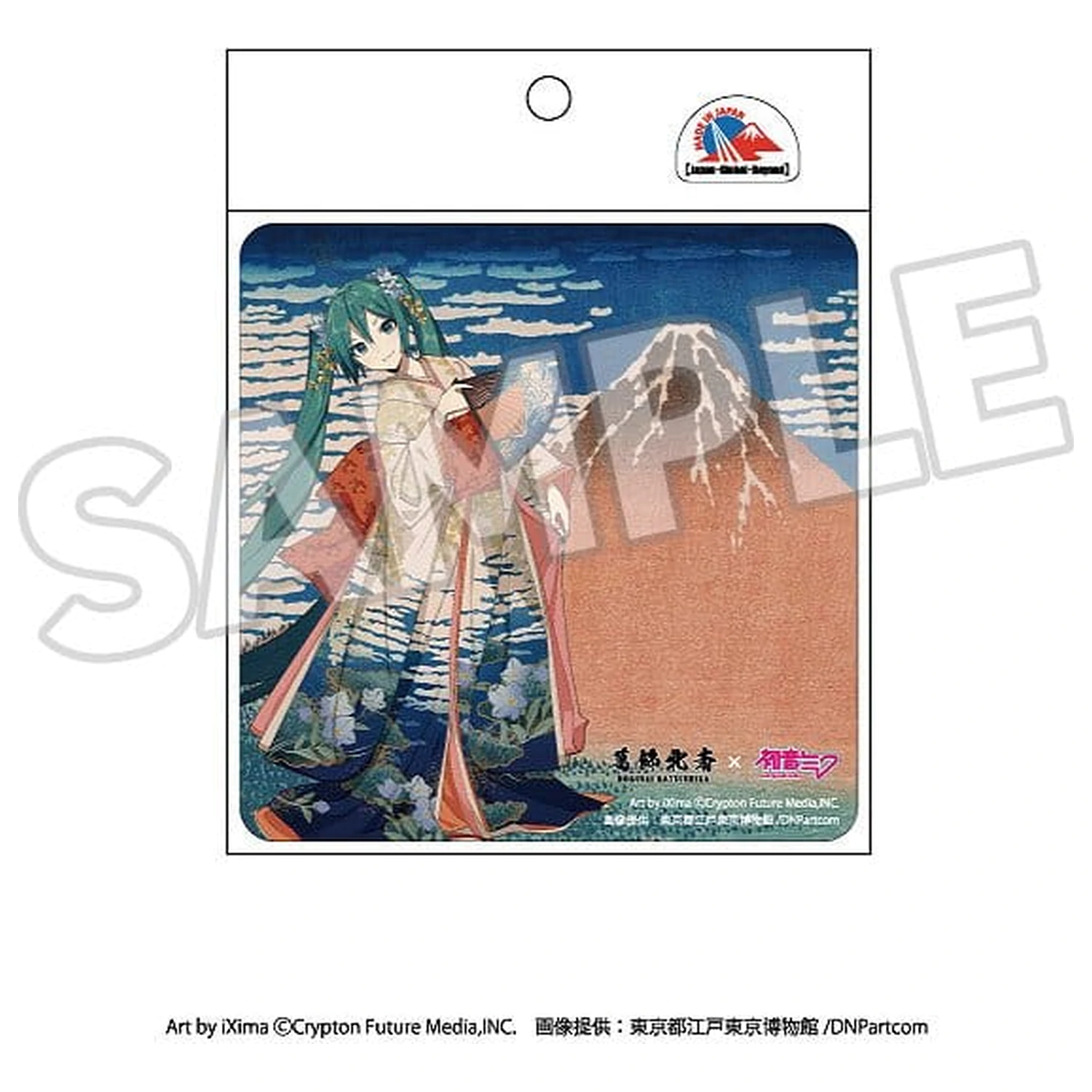 Katsushika Hokusai x Hatsune Miku magnet za automobil Trideset i šest pogleda na planinu Fuji Lijep vjetar, vedro jutro fotografija proizvoda