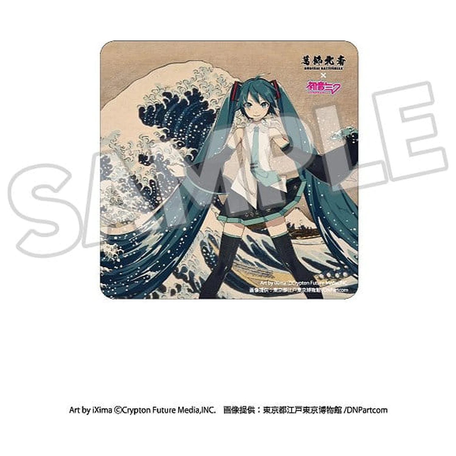 Katsushika Hokusai x Hatsune Miku Magnet za auto Thirty-six Views of Mount Fuji/The Great Wave off Kanagawa fotografija proizvoda