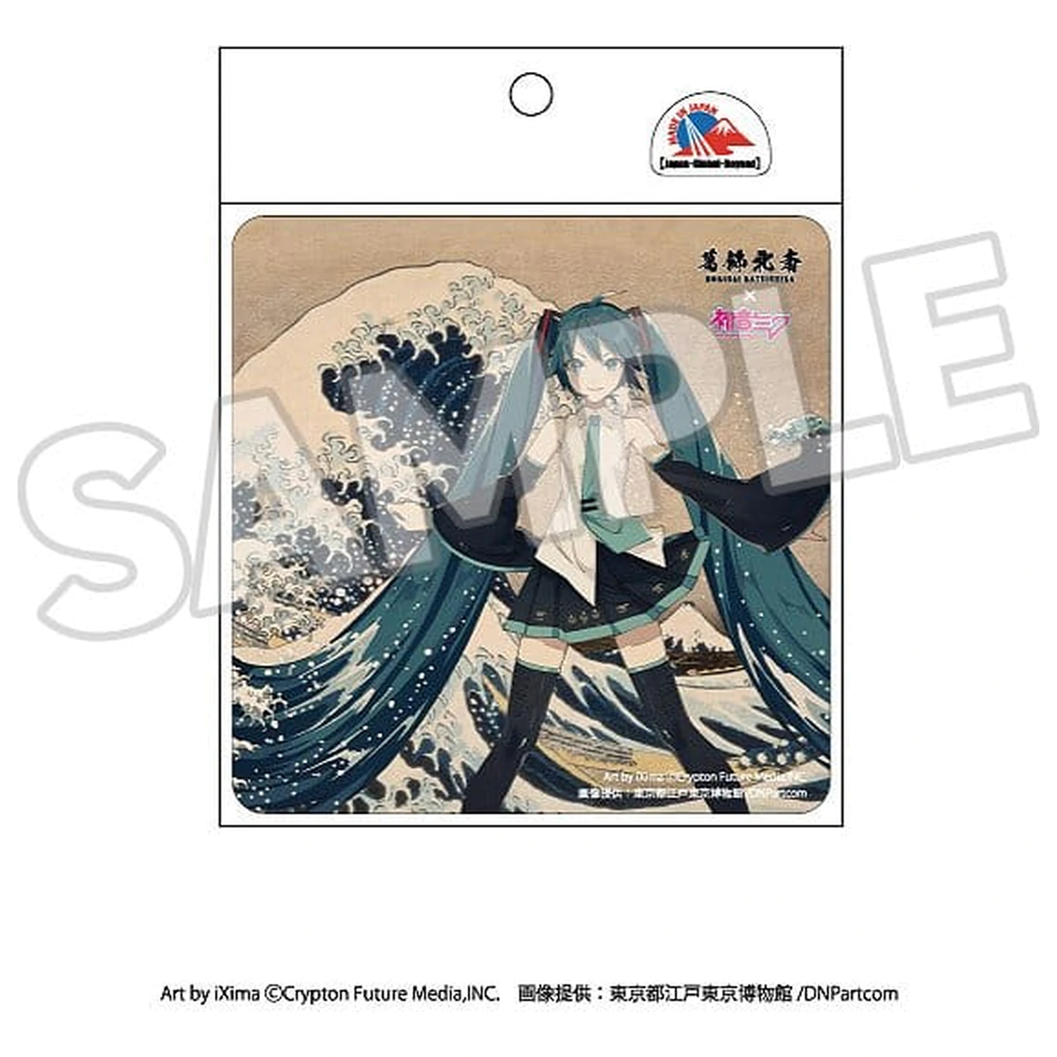 Katsushika Hokusai x Hatsune Miku Magnet za auto Thirty-six Views of Mount Fuji/The Great Wave off Kanagawa fotografija proizvoda
