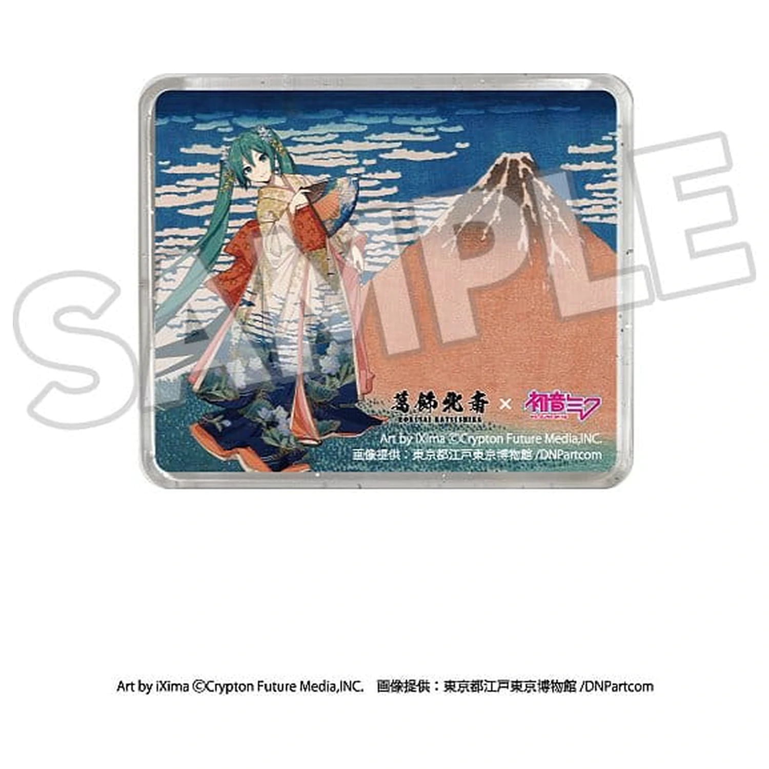 Katsushika Hokusai x Hatsune Miku 3D Magnet Trideset i šest pogleda na planinu Fuji Lijep vjetar, vedro jutro fotografija proizvoda