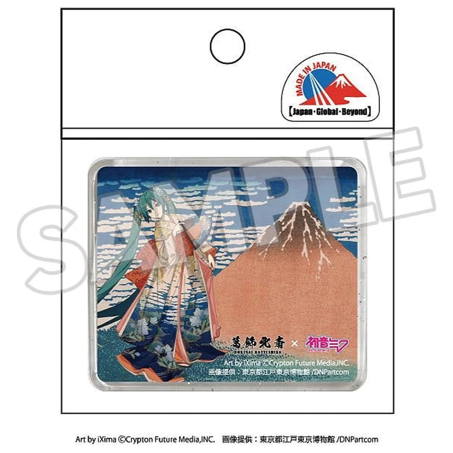 Katsushika Hokusai x Hatsune Miku 3D Magnet Trideset i šest pogleda na planinu Fuji Lijep vjetar, vedro jutro fotografija proizvoda