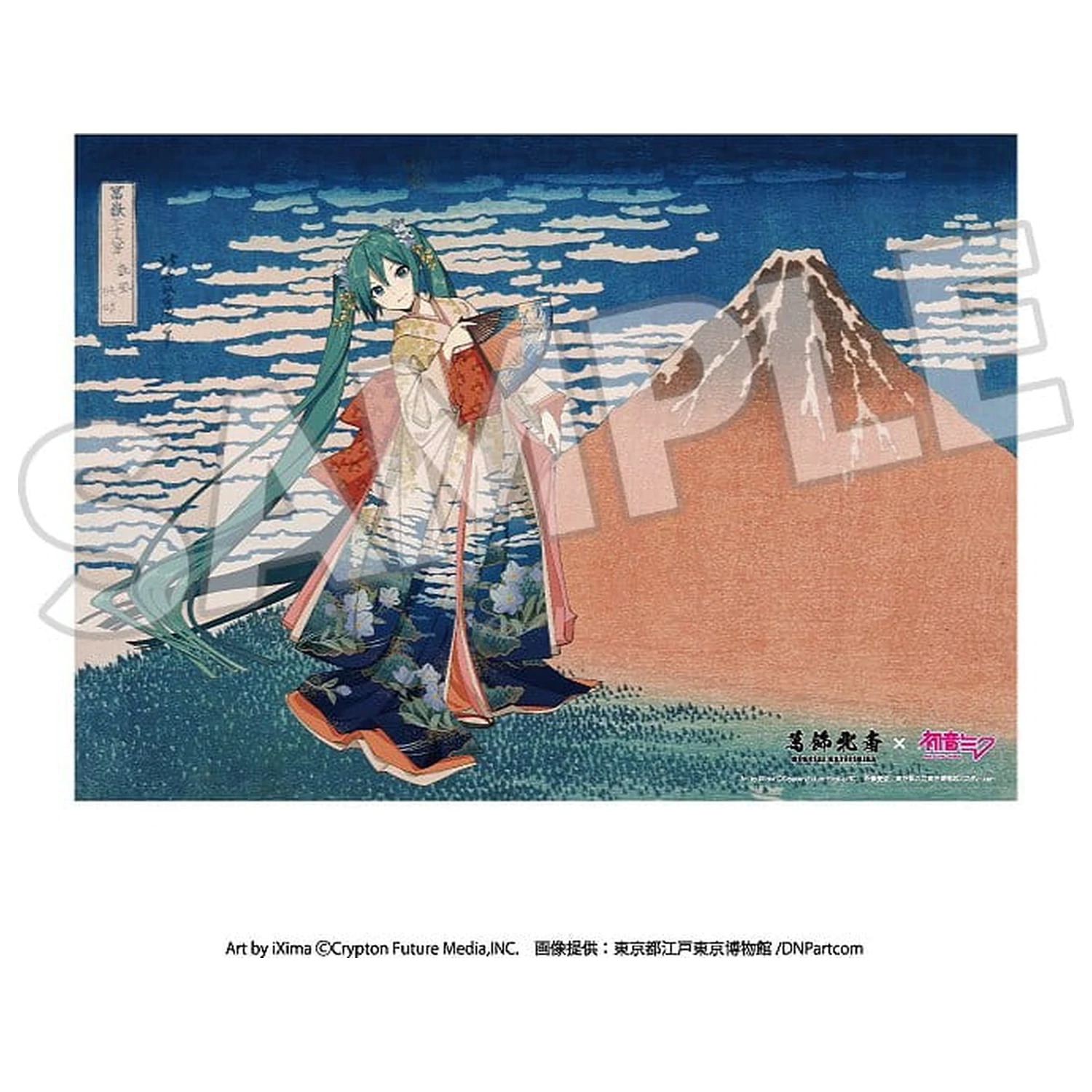 Katsushika Hokusai x Hatsune Miku Akrilni panel Trideset šest pogleda na planinu Fuji Lijepi vjetar, vedro jutro 30 cm fotografija proizvoda