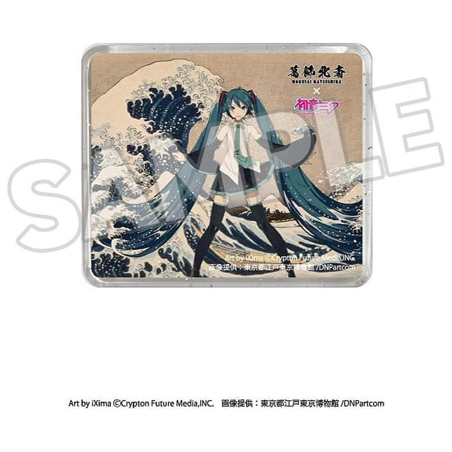 Katsushika Hokusai x Hatsune Miku 3D Magnet Trideset i šest pogleda na planinu Fuji The Great Wave off Kanagawa fotografija proizvoda